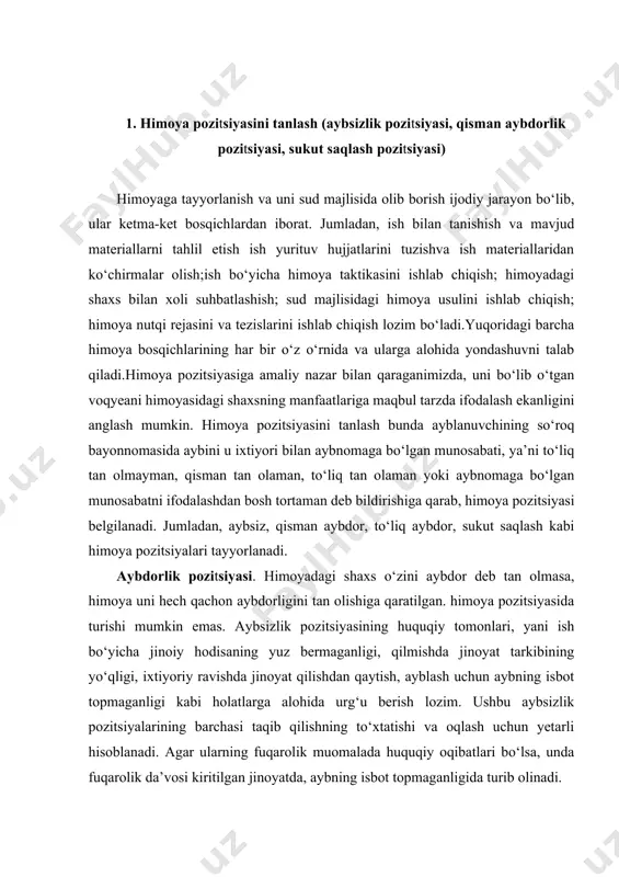 lohida urg‘u berish lozim. ushbu aybsizlik pozitsiyalarining barchasi taqib qilishning to‘xtatishi va oqlash uchun yetarli hisoblanadi. agar ularning fuqarolik muomalada huquqiy oqibatlari bo‘lsa, unda fuqarolik da’vosi kiritilgan jinoyatda, aybning isbot topmaganligida turib olinadi. qisman aybdorlik pozitsiyasida esa mijoz o‘ziga nisbatan e’lon qilingan aybni to‘liq yoki qisman tan olinganida himoyachi · aybnomaning kvalifikatsiyasiga emas, balki uning hajmiga nisbatan e’tibor qilishi; · e’lon qilingan aybdagi faktlarni tan olib ularning huquqiy bahosiga e’tiroz bildirishi; · aybnomadagi bayon etilgan malumotlar bilan rozi emasligini bildirish lozim. mijoz ayblovdagi dalillarni noto‘g‘ri deb e’tiroz bildirsa? ya’ni oldindan til biriktirmaganligi, jinoyat sodir etish maqsadida uchrashmaganligi balki, tasodifiy uchrashilganligi; -ayblovdagi bo‘lgan voqyea yoritilmaganligi m: nomusga tegish bo‘yicha ishda jabrlanuvchining o‘zi uni uyiga taklif etganligi ya’ni ixtiyoriy ravishda jinsiy aloqada bo‘lganligi, lekin unga uylanishdan bosh tortganligi sabab militsiyaga ariza berganligi to‘g‘risidagi fikrlar qisman aybdorlikning himoya pozitsiyasida qo‘llanilishi lozim. qisman aybdorlikni huquqiy pozitsiyasi quydagilardan iborat: · ayblovdan iborat alohida epizodlarni chiqarib …