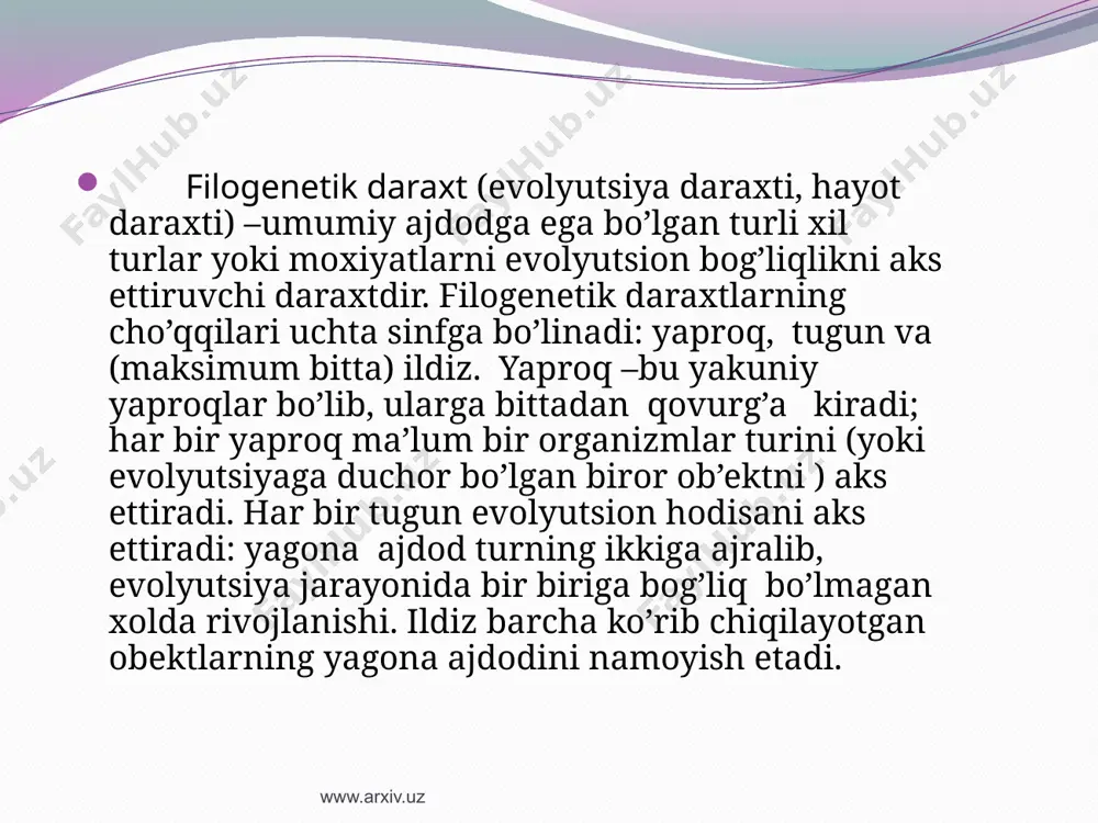 enetik daraxt. filogramma (yoki, fenogramma) –uzun novdalar to’g’risida axborotlarni saqlovchifilogenetik daraxt; bunday uzunliklar qandaydir tavsifning o’zgarganligini ko’rsatadi. xronogramma –novdalarning uzunligi evolyutsion vaqtni aks ettiruvchi filogramma. www.arxiv.uz filogenetik daraxtni tuzish. dastlabki davrlarda filogenetik daraxtlar oqsil yoki nuklein kislota ketma-ketligiga ko’ra tiklangan. maxsus xisoblash (filogenetik) usullaridan foydalanilgan xolda kiritiladigan ketma-ketliklarning ixtiyoriy sonlariga ko’ra daraxtlab tuzilgan. xaqiqiatga yaqin kelish prinsipiga asoslangan o’lchov (kriteriy)- mazkur daraxt topologiyasi berilgan nukleotid ketma-ketliklari (saralangan) ning nisbatan ishonchli mos kelish o’lchovi bo’lib xisoblangan. ba’zan bayes prinsipi xam qo’llanilib, undan foydalanish kko’p xollarda baxslarga sabab bo’ladi. ehtimolli kriteriy (haqiqatga yaqin) lar esa xisob-kitob uchun mashinada ko’p ish vaqtini talab etadi. “maksimal ekonomiya” hamda kiritiluvchi ketma-ketliklar orasidagi masofani oldindan xisoblashga asoslangan bir qator kriteriylar nisbatan tez aniqlanadi. www.arxiv.uz filogramma: qovurg’alar uzunligi evolyutsion masofaga proporsional. kladogramma: faqat topologiyasi namoyish etilgan, qovurg’alar uzunligi tanqid qilinadi. arabidopsis caenorhabditis drosophila anopheles tenebrio trout mus 0.1 substitutions per site arabidopsis caenorhabditis drosophila anopheles tenebrio trout …
