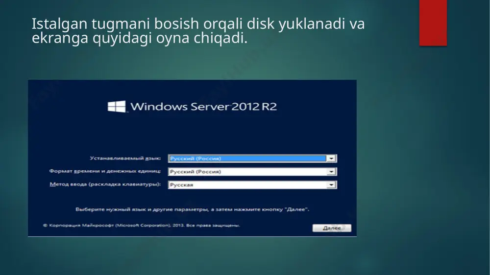 windows server 2012 operatsion tizimi o'rnatish(rasmlar bilan) - Page 3