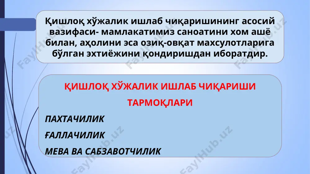 ан ишларнинг турига қараб – ер ҳайдаш, тирмалаш, молалаш, экиш ва ҳ.; 6. иш машинасига харакат узатиш усулига қараб – тракторнинг қувват олиш валидан, машина ғилдирагидан ва алоҳида ўрнатилган двигателдан харакат узатиладиган; 7. иш машинасини тракторга нисбатан ўрнатилишига қараб – трактор олдига, ёнига, орқасига ва аралаш ўрнатилган; 8. ишчи машиналарни агрегатнинг бўйига нисбатан ўрнатилишига қараб – симметрик ва асимметрик ўрнатилган; 9. материал йиғиладиган сиғими мавжутлигига қараб – сиғими бор ва сиғими йўқ агрегатларга бўлинади. қишлоқ хўжалик машинасининг энергетик манбаи асосан тракторлардан иборат бўлганлиги учун қишлоқ хўжалик агрегати-машина трактор агрегат (мта) деб юритилади. қишлоқ хўжалик агрегатларида энергия манбаи сифатида, тракторлардан ташқари, электромоторлар, ички ёнув двигателлари, ўзи юрар шассилар, шунингдек от-уловлардан ҳам фойдаланилади. ёрдамчи қурилмалар сифатида тиркагич, ўрнаткич ва бошқа қурилмалар ҳизмат қилади. агрегатларнинг турлари мта қишлоқ хўжалик ишларини бажариш усулига, энергия манбаининг турига, мта таркиби ва ундаги қхм лар ва қуроллар сонига, уларнинг трактор симметриясига нисбатан жойланиши ва унгабириктириш усулига, шунингдек …