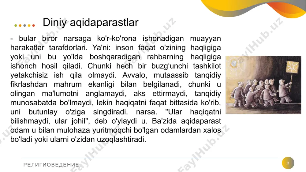 arida irqchilikka qarshi chiqa boshladilar. религиоведение irqchilik bu 11 irqchilik mafkura yoki e'tiqod tizimi sifatida odamlarning irq deb ataladigan katta guruhlarga bo'linishini davom ettiradi, ular har bir guruhga xos bo'lgan irsiy jismoniy xususiyatlar, mentalitet, aql-zakovat, axloq va madaniyat bilan birlashadi. irqchilik ba'zi irqlarning boshqalardan yoki bir irqning boshqalardan ustunligini da'vo qiladi. религиоведение 12 xristianlikning mamlakatlarda missionerlar tomonidan tarqalishi религиоведение janubiy koreyada 12 million yoki 25 foizdan ortig‘i nasroniylashgan ular tayvan aholisining deyarli 100 foizini xristian dinini qabul qilgan filippinda ko'pchilik xristian diniga e'tiqod qiladi 13 ettinchi kun adventistlari va evangelist xristian baptistlari masihiy " prozelit guruhlari tashkil etilgan. markaz tarafdorlarining missionerlik faoliyati va to'liq injil xristianlari cherkovi izo " guruhi masih "(prozelitizm yo'nalishi ) "iegova guvohlari" diniy tashkiloti. bir muddat avval o‘zbekiston hududida ushbu tashkilot va sektalarning e’tiqodlarini aholi o‘rtasida tarqatish maqsadida missionerlik faoliyati kuzatilgan edi. религиоведение o‘zbekistonda missionerlik va prozelitizmga munosabat 14 o‘zbekistonda bag‘rikenglik tamoyiliga amal qilinadi. qonun din …