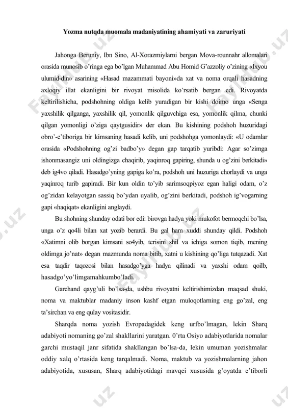 o’lmagan, lekin sharq adabiyoti nomaning go’zal shakllarini yaratgan. 0’rta osiyo adabiyotlarida nomalar garchi mustaqil janr sifatida shakllangan bo’lsa-da, lekin umuman yozishmalar oddiy xalq o’rtasida keng tarqalmadi. noma, maktub va yozishmalarning jahon adabiyotida, xususan, sharq adabiyotidagi mavqei xususida g’oyatda e’tiborli fikrlarni ilgari surgan adabiyotshunos olim i.g’afurov deydiki, «yozishmalar ham davrlar, ham davr odamlarining qiyofalarini kelajak nasllar oldida ravshan qiluvchi shahodatlardir. xatlarda yozuvchi, ijodkor, uning shaxsi ichki dunyosi shakllanadi. sharq adabiyotlari bu shahodatning inson hayotida qanchalar muhimligini hammadan ilgari angladi. yozishmalarni asarlar ichiga turli shakllar va turli mundarija yo’nalishlarida olib kirdi». maktub madaniyati - yozuv madaniyati, yozma madaniyatning bebaho bo’lagi. maktub madaniyati e’tiborsiz joylarda yozma adabiyot quloch yozib rivojlanmagan bo£ladi. maktub, avvalo, fikrlashga, atrofga razm solib qarashga, yaxshi-yomonni tanishga, har narsaga mustaqil baho berishga, o’z flkriga ega bo’lishga, kuzatuvchanlikka o’rgatadi. shular barobarida maktub yozish inson ijtimoiy faolligining eng yorqin ko’rinishlaridan biridir. kamolot keltirmagan, saodatni yaqinlashtirmagan, marhamat tuyg’usini uyg’otmagan har qanday so’z puch …