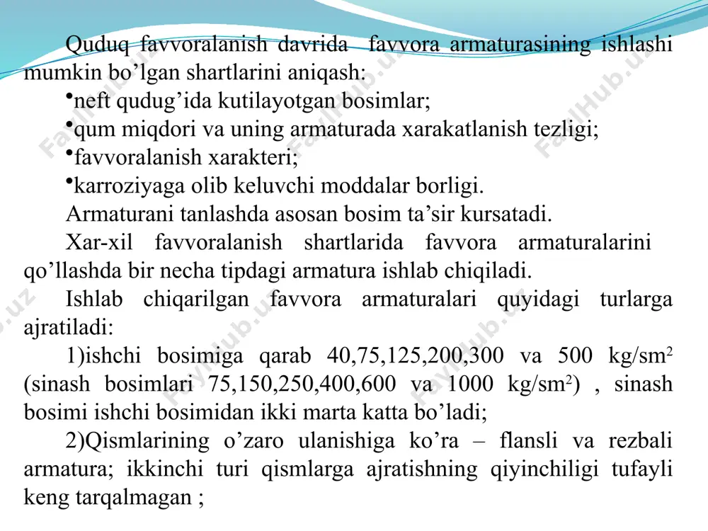 bu zulfin quvurda tekshirish ishlari olib borish uchun lubrekator o’rnatish vaqti ishlatiladi. buferda o’rnatilgan manometr yordamida o’lchangan bosim bufer bosimi yoki usti bosimi deb ataladi. bir qator ko’targich favvora armaturasining, ikki qator ko’targich uchun mo’ljallangan favvora armaturasidan farqi uchlik 3 bo’lmaydi. unda 4 katushka turtyoq 2 ga to’g’ridan-to’g’ri ulangan bo’ladi. yuqori bosimli (300-500 kg/sm2) quvurlar uchun favvora armaturasi ikkitadan zulfin bilan jihozlangan bo’ladi. bunday bosimda barcha turtyoqli armaturalar markaziy zulfinlar ham, tarmoqlardagi zulfinlar ham ikkitadan jihozlanadi. favvoralanayotgan oqim tarkibida qum miqdori kam bo’lsa turtyoqli armatura kullansa yaxshiroq bo’ladi. uning balandligi uncha katta bo’lmaydi va unga xizmat qilish oson bo’ladi. sinash bosimi 250 kg/sm2 bo’lgan ikki qatorli ko`targich uchun flansli turtyoqli favvora armaturasi 89-rasmda keltirilgan. u ikkita uchlik o’rniga bir dona to’rtyoq qo’yilganligi bilan uchlikdan farqlanadi. bunday turdagi armaturaga shtuser oqim pastga burilgandan keyingi joyga qo’yiladi. xar ikkala tarmoqdan xoxlagan bittasi ishchi, ikkinchi zaxirada bo’lishi mumkin, shuning uchun xar bir tarmoqqa …