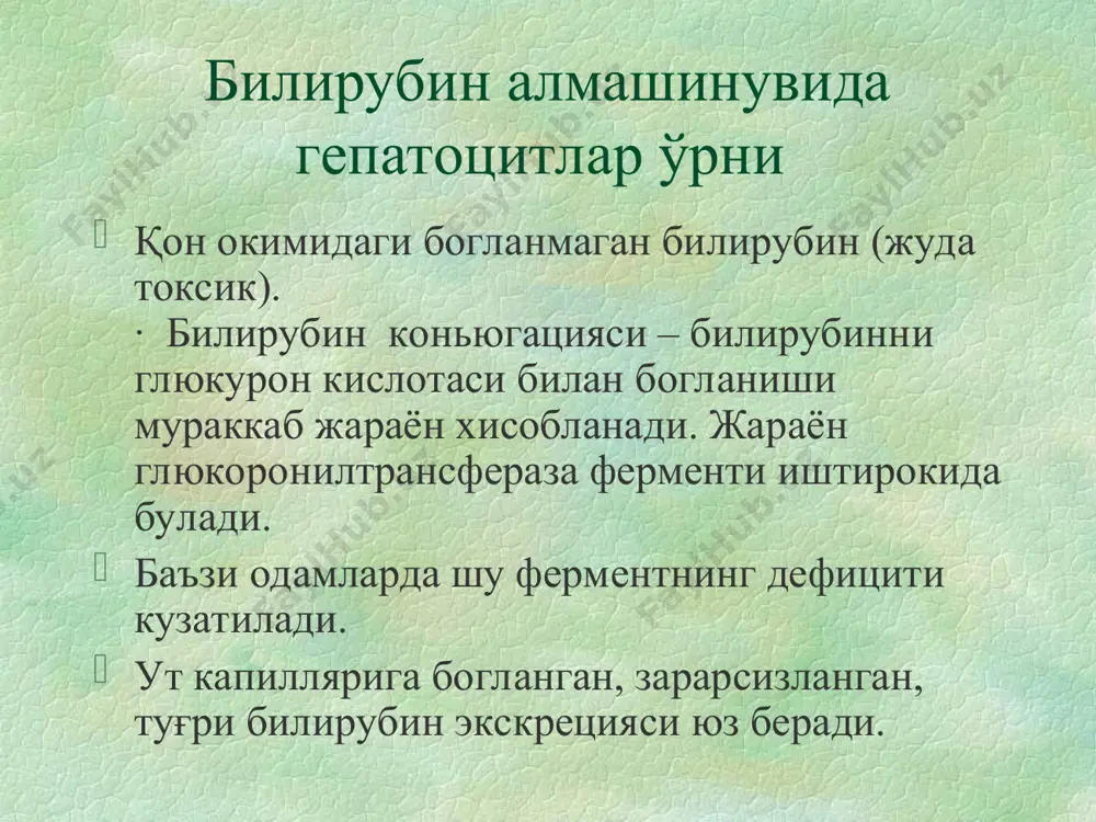 vdotuberkulez salmonellez sap sepsis listerioz jigarning amebali zararlanishi sifilis toksik gepatitlar: utkir alkogol, medikamentoz va boshkalar. virusli gepatit a virusli gepatitlar ichida eng uchraydi – xamma gepatitlarning 20-40% ini tashkil kiladi. rivojlangan davlatlarda vga bilan kasallinish nisbatan kam uchraydi. rivojlanaetgan mamlakatlarda urvi va utkir ichak infektsiyalaridan keyin 3 urinni egallaydi. virusli gepatit a virus gepatit a uchun kasallikning utkir boshlanishi, sarik oldi davrining bulishi xarakterli. dispepsik, kataral belgilar, ba'zan astenovegetativ belgilar tipik xisoblanadi. kupincha sarik oldi davrida bemorlar «urvi», «ovkatdan zaxarlanish» va boshka tashxislar bilan uyda davolanadilar. peshob tuklanishi va skleralarning ikterikligi paydo bulishi bilan kasallikning sariklik boskichi boshlanadi. kupincha sariklik paydo bulishi bilan bemorlar axvoli yaxshilanadi. kasallik kuprok engil va urta ogir shakllarda kechadi va 95% xollarda tuzalish bilan yakunlanadi. virusli gepatit a vga bilan kupincha yosh bolalar kasallanadi, tashxis epidemiologik anamnez, sarik oldi davrining bulishi, jigar ulchamlarining kattalashishi, sariklikning bulishi, peshob tuklashishi va axlat axolikligiga asoslanib kuyiladi. konning …