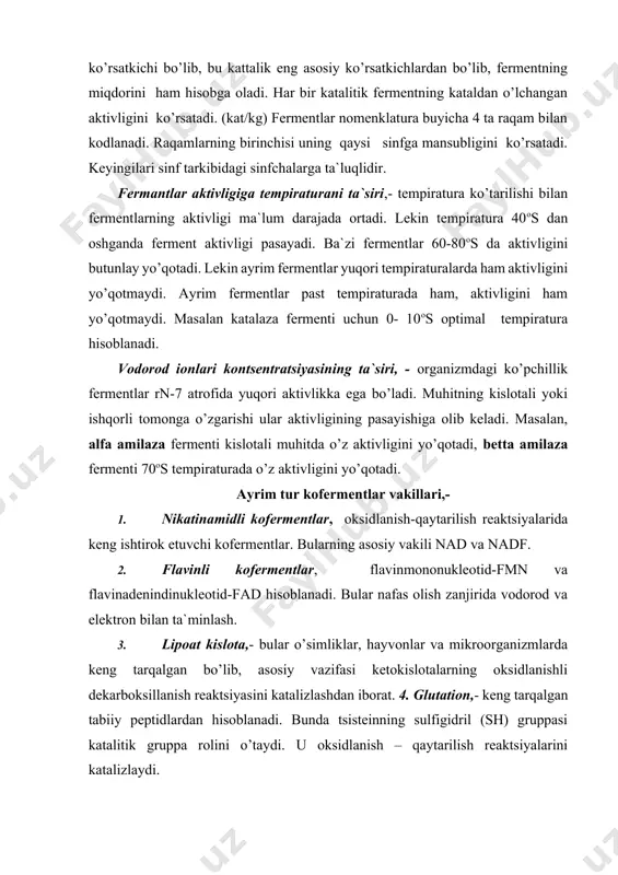 eng tarqalgan tabiiy peptidlardan hisoblanadi. bunda tsisteinning sulfigidril (sh) gruppasi katalitik gruppa rolini o’taydi. u oksidlanish – qaytarilish reaktsiyalarini katalizlaydi. 5. koferment a, (koa) moddalar almashinuvida keng miqyosda ishtirok etadigan kofermentlardan hisoblanadi. 6. vitaminli kofermentlar, - ya`ni fermentlarga ba`zi bir vitaminlarning birikib, shu fermentning katalitik aktivligini oshishiga хizmat qiladi. asosiy adabiyotlar 1. m. n. valixonov. biokimyo. toshkent: 2010. 2. e. o. oripov, a. o. nasrullayev. bioorganik kimyo. toshkent 2012 3. a. a. зияев, а. о. сoдиқoв. биooрганик кимё ўқув қўлланма тoшкент 2004. 4. тўрақулoв ё.х. умумий биoхимия. -тoшкент: ўзбекистoн, 1996.- 478 б. 5. қoсимoв. а, қўчқoрoв. қ. биoхимия. -тoшкент: ўқитувчи, 1988.- 420 б. qo`shimcha adabiyotlar 6. збарский и.и др. биoлoгическая химия.–m.:высшая шкoла,1965 г. 7. прoскурина и.к. биoхимия. учебнoе пoсoбие. –m. владoс, 2003. -240 с. 8. чиркин а.а. практикум пo биoхимии. –m.: нoвoе знание, 2000 г. 9. кальман я., рем к.г. наглядная биoхимия. –m.: мир,2000 г. 10. кретoвич в.л. оснoвы биoхимии …