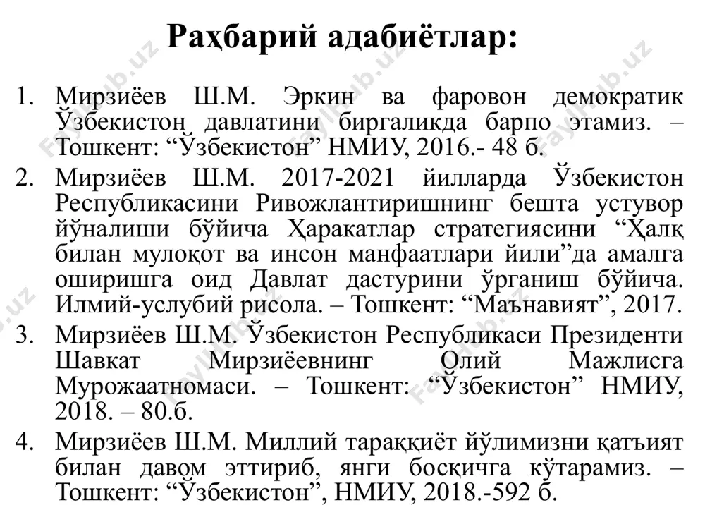abalari uchun o‘quv dasturi) – toshkent.: 2002. mirziyoev sh.m. halqimizning roziligi bizning faoliyatimizga berilgan eng oliy bahodir. – toshkent: “o‘zbekiston”, nmiu, 2018.-508 b. маънавият мезони деганда нимани тушунасиз? маънавият – инсонни руҳан покланиш, қалбан улғайишга чорлайдиган одамнинг ички дунёси, иродасини бақувват, имон эътиқодини бутун қиладиган, виждонини уйғотадиган беқиёс куч, унинг барча қарашларининг мезонидир. ўзликни англаш қаердан бошланади? ўз тарихини билмайдиган, кечаги кунини унутган миллатнинг келажаги йўқ. маънавият тушунчасини сиз қандай тушунасиз? маънавият тушунчаси жамият ҳаётидаги ғоявий, мафкуравий, маърифий, маданий, диний ва аҳлоқий қарашларни ўзида тўла мужассам этади. маънавиятни шакллантирадиган асосий мезонлар? маънавиятни шакллантирадиган асосий мезонлар – маънавий мерос, маданий бойликлар, кўҳна тарихий ёдгорликлар. ҳар қайси миллатнинг ўзига хос маънавиятнинг шакллантириш ва юксалтиришда оиланинг ўрни ва таъсири беқиёсдир. маънавиятга таъсир қилувчи омиллар деганда нимани тушунасиз? - маънавиятни шакллантиршга бевосита таъсир қиладиган яна бир муҳим ҳаётий омил – бу таълим тарбия тизимидир - таълимни тарбиядан, тарбияни эса таълимдан ажратиб бўлмайди – бу …