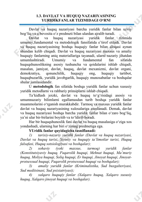 o‘rni davlat va huquq nazariyasi barcha yuridik fanlar bilan uzviy bog‘liq va u bevosita o‘z predmeti bilan ulardan ajralib turadi. davlat va huquq nazariyasi yuridik fanlar tizimida umumiy,fundamental va metodologik fansifatida e’tirof etiladi. davlat va huquq nazariyasining boshqa huquqiy fanlar bilan aloqasi aynan shundan kelib chiqadi. davlat va huquq nazariyasi maxsus va amaliy huquqiy fanlarning aniq materiallariga tayanadi, ularni nazariy jihatdan umumlashtiradi. umumiy va fundamental fan sifatida huquqshunoslikning asosiy tushuncha va qoidalarini ishlab chiqadi, masalan, jamiyat, davlat, huquq, davlat mexanizmi, davlat organi, demokratiya, qonunchilik, huquqiy ong, huquqiy tartibot, huquqbuzarlik, yuridik javobgarlik, huquqiy munosabatlar va boshqalar shular jumlasidandir. u metodologik fan sifatida boshqa yuridik fanlar uchun xususiy yuridik metodlarni va rahbariy prinsiplarni ishlab chiqadi. ta’kidlash joizki, davlat va huquq to‘g‘risidagi asosiy va umumnazariy bilimlarni egallamasdan turib boshqa yuridik fanlar muammolarini o‘rganish murakkabdir. tarmoq va maxsus yuridik fanlar davlat va huquq nazariyasining xulosalariga asoslanadi. demak, davlat va huquq nazariyasi boshqa barcha yuridik …