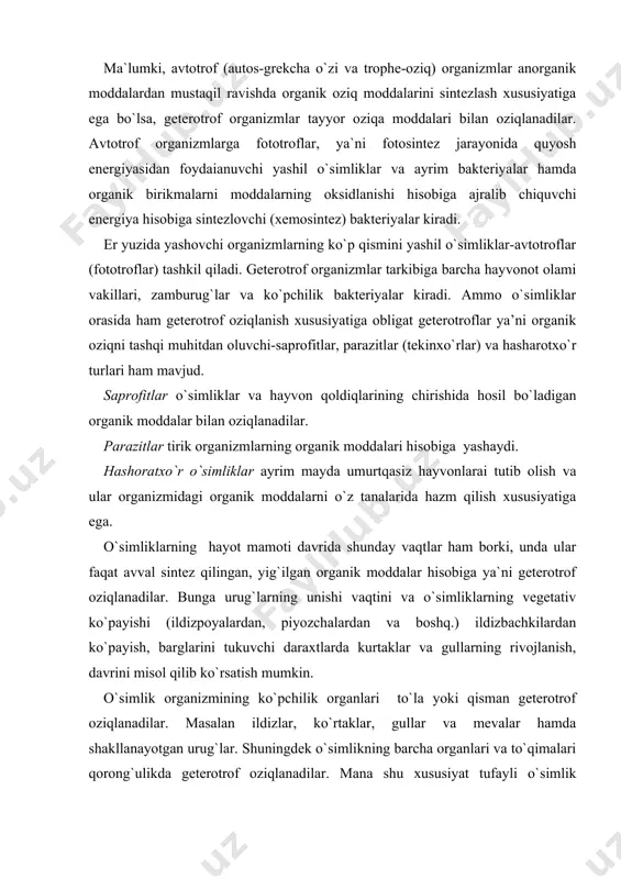 ko`rtaklar, gullar va mevalar hamda shakllanayotgan urug`lar. shuningdek o`simlikning barcha organlari va to`qimalari qorong`ulikda geterotrof oziqlanadilar. mana shu xususiyat tufayli o`simlik organlaridan ajratib olingan hujayralarni tarkibida mineral va organik moddalar tutgan muhitda yorug`liksiz o`stirish mumkin. binobarin, o`simliklar organizmlari uchun ular hujayra va to`qimalarining geterotrof oziqlanishi xuddi fotosintez hodisasi kabi tabiiydir. chunki ushbu holat barcha hujayralarga xosdir. shunga qaramasdan o`simliklarning geterotrof oziqlanishi juda ham kam o`rganilgandir. shuning uchun ham geterotrof oziqlanuvchi o`simliklar fiziologiyasini o`rganish ushbu muammoni bir qadar to`laroq tushunishga ya`ni hujayralar, to`qimalar, organlar va butun o`simlikning oziqlanish mexanizmlarini bilishga yordam beradi. o`simlik organizmi yoki uning malum bir organi o`simlik tanasida sintezlangan zahira moddalardan yoki tashqi muhitdan keluvchi kichik va yuqori molekulyar moddalarni masalan, oqsillar, polisaxaridlar hamda yog`larni hazm qilish mumkin. ammo ushbu biopolimerlar avvalo yengil o`zlashtiruvchan va oson hazm bo`ladigan holga o`tkaziladi. bu jarayonning keyingisi oziq hazm qilish holati ya`ni makromolekulalarning fermentlar tomonidan butunlay parchalanib o`zining avvalgi ko`rinishini yo`qotishi va …