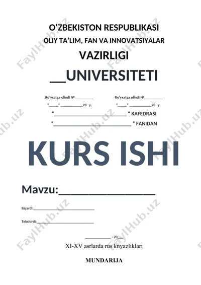 xi-xv asrlarda rus knyazliklari tarixi — DOCX