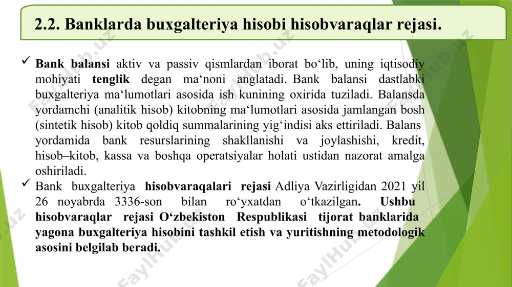 araqlarda qoldiq summalar debetda vujudga keladi, kontr aktiv hisobvaraqlar bundan mustasno. aktiv hisobvaraqlarda hisobga olingan summalar bank tomonidan mablag‘larni ma‘lum maqsadlarga joylashtirganligini anglatadi. passiv hisobvaraqlarda mablag‘larning ko‘payishi kreditda, kamayishi esa debetda aks ettiriladi. ushbu hisobvaraqlarda qoldiq summalar kreditda vujudga keladi, kontr passiv hisobvaraqlar bundan mustasno.passiv hisobvaraqlarda hisobga olingan summalar bankning o‘z mablag‘lari va jalb qilingan mablag‘larning manbalarini anglatadi. shu bilan birga, hisobvaraqlar rejasining 9 bo‘limida ko‘zda tutilmagan holatlar mavjud bo‘lib, ushbu hisobvaraqlar bo‘yicha buxgalteriya yozuvlari amalga oshirilsada, kunlik balansga bevosita ta‘sir etmaydi. ammo ular bo ‘yicha amalga oshirilgan buxgalteriya yozuvlarining haqqoniyligini tekshirib borish maqsadida ushbu hisobvaraqlar bo‘yicha kunning oxirida balans tuziladi. 2.3 bank balansining tuzilishi va mohiyati balans so‘zining lug‘aviy ma’nosi frantsuzcha balance – tarozi, lotincha bilanx – tarozining ikki pallasi ma’nosini anglatadi. buxgalteriya hisobi luko pacholli tomonidan matematika fani sifatida yaratilgan. olim buxgalteriya hisobiga ham matematik uslubda yondoshgan. zero, matematika masala echimining to‘g‘riligini tenglik chiqarish orqali isbotlaydi. buxgalteriya hisobi …