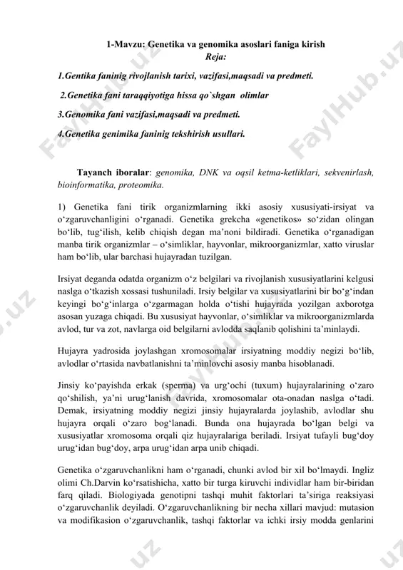 arning kelib chiqish sabablarini o‘rganadi. 2) genetika fanida tirik organizmlarning irsiyat va o‘zgaruvchanlikni o‘rganishda asosiy usul – genetik tahlil hisoblanadi. u o‘z ichiga bir necha tekshirish usullarini oladi: 1. duragaylash usuli. bu usul yordamida ota-ona belgilarining naslga o‘tishini, duragaylash usuli yordamida tahlil qilib boriladi. duragaylash usuli genetik tahlilning asosi bo‘lib u o‘z ichiga matematik statistika usullarini ham oladi. 2. statistik usul. irsiyat va o‘zgaruvchanlik qonuniyatlarini statistik usullar yordamida tahlil qilib kuzatib boriladi. 3. sitologik usul yordamida irsiyatning moddiy asosi, hujayra tarkibidagi o‘zgarishlar yorug‘lik va elektron mikroskoplar yordamida kuzatib boriladi, bunda bioximiyaviy, fiziologik va boshqa usullar ham birga olib boriladi. 4. ontogenetik usul. genlarning ta’siri va ularni organizm individual rivojlanishida yuzaga chiqishi har xil muhit sharoitda nomoyon bo‘lishi o‘rganiladi. 3) genetika fanining alohida fan sifatida yuzaga kelishida biologiya fanida ochilgan yirik kashfiyotlar ta’sir ko‘rsatdi. shuning uchun genetika fanining rivojlanish tarixi uch davrga bo‘linadi: 1. birinchi davr 1865-1910 yillarni o‘z ichiga oladi. …