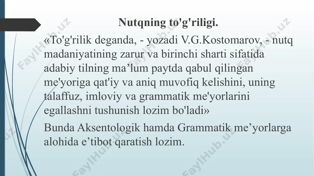 nutqning kommunikativ sifatlari - Page 4