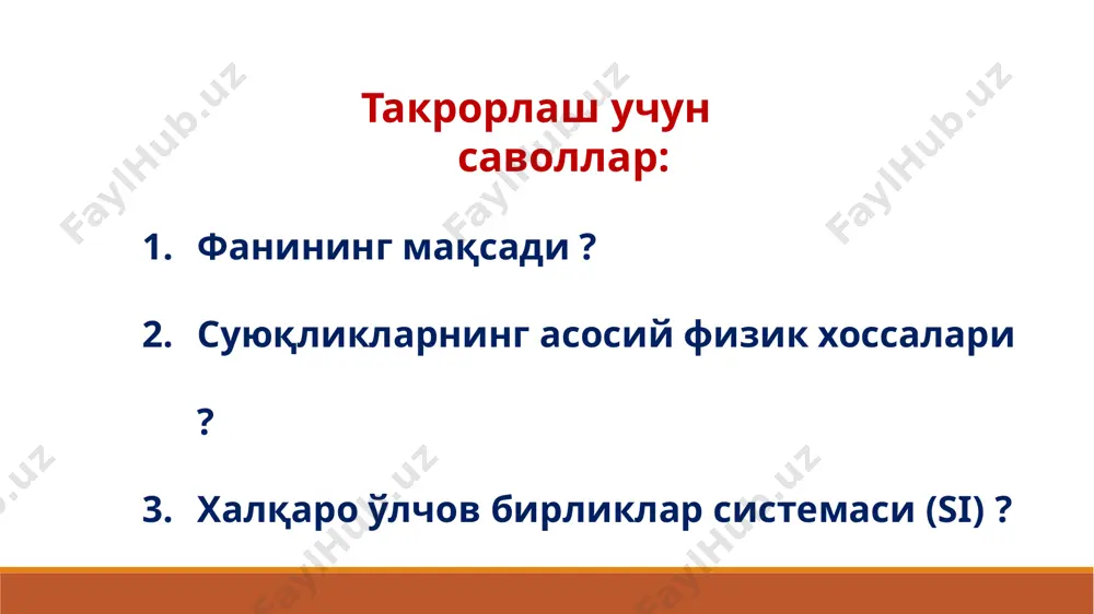 7,8 ат 2. - 1 ат =16,8 ат = =16,8* 4 -амалий масала мариана ботиғи =11035 м = 10250 = =105 - ? - ? берилган: ечиш тартиби: ҳисоблаш формулалари: 1.+10250 *11035 = = 1132,1* =1132,1 ат 2. -1= 1131,1 ат = = 1131,1 * 1. 2. = 11000 = 9500 = 800 м, , , , = 1,8 ат = 2 м 5 - амалий масала берилган: 1. - ? 2. - ? 3. - ? 4. - ? 1). = 800 ; ечиш тартиби = *g = 800*10=8000 ; = 1,8 ат = 1,8* ; 2). ; ); 3). ; агар: 4). ечиш тартиби 1,67 5. пьезометрик баландликни аниқлаймиз: 1. 6. н чуқурликдаги оғирлик босимини аниқлаймиз. улчов бирлиги p ат кпа мм. сим. ус. м.сув.ст. pк 167000 1670 1,67 16,7 167 1269 16,7 ph натижалар =10 м.сув.ус = 735 мм.сим.ус=1 бар = 9000 амалий мисол берилган: = 1100 …