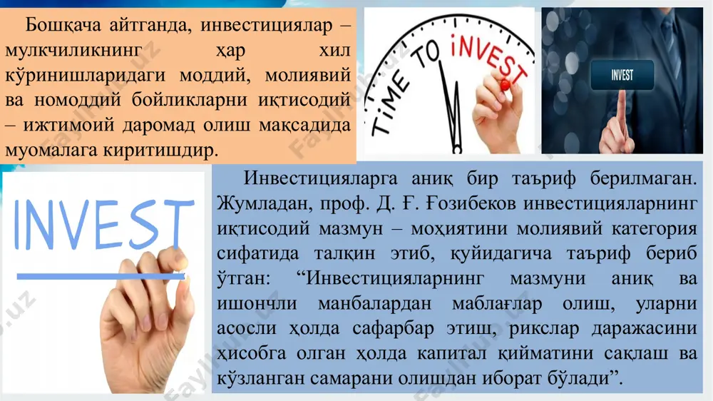 taqiqlanadi. o'zbekiston respublikasining fuqarolari, yakka tartibdagi tadbirkorlari va yuridik shaxslari -rezidentlari, davlat boshqaruvi organlari va mahalliy davlat hokimiyati organlari, chet davlatlar, chet davlatlarning ma'muriy yoki hududiy organlari, xalqaro tashkilotlar hamda chet ellik yuridik shaxslar va fuqarolar, shuningdek fuqaroligi bo'lmagan shaxslar investitsiya faoliyatining sub'ektlaridir. investitsiya faoliyatining ob'ektlari va sub'ektlari – birinchidan, ishlab chiqarishga zamonaviy texnika va texnologiyalarni joriy etib, eksportga mo'ljallangan mahsulotlarni ishlab chiqarishni rivojlantiradi; – ikkinchidan, import o'rnini bosuvchi tovar ishlab chiqarishni yo'lga qo'yish va buning uchun xorijiy investitsiyalarni iqtisodiyotning ustuvor sohalariga yo'naltirish va pirovardida, aholining me'yordagi turmush darajasini ta'minlash (farovonligini oshirish) imkonini yaratadi; – uchinchidan, kichik biznes va xususiy tadbirkorlikni rivojlantirish va qishloq xo'jaligi ishlab chiqarishini jadalashtirish orqali o'sib borayotgan aholini ish joylari bilan ta'minlaydi; – to'rtinchidan, korxonalarning eskirgan ishlab chiqarish quvvatlarini, moddiy-texnik bazasini yangilaydi va texnik qayta qurollantiradi; – beshinchidan, tabiiy resurslarni qayta ishlovchi korxonalarni barpo etishga ko'maklashadi va h.k. respublika iqtisodiyotini rivojlantirishda investitsiyalarning ahamiyati quyidagilarda namoyon bo'ladi: …
