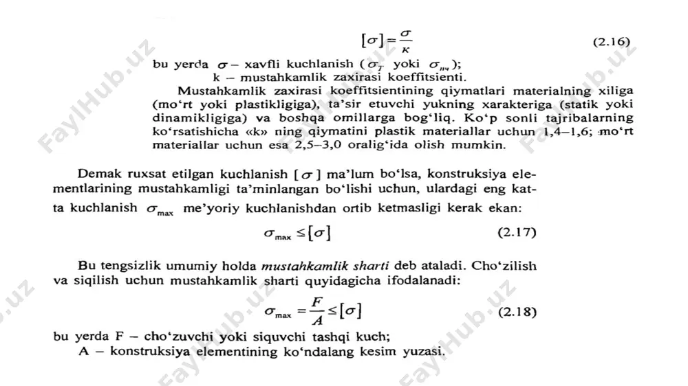 cho’zilish va siqilish haqida taqdimot - Page 3