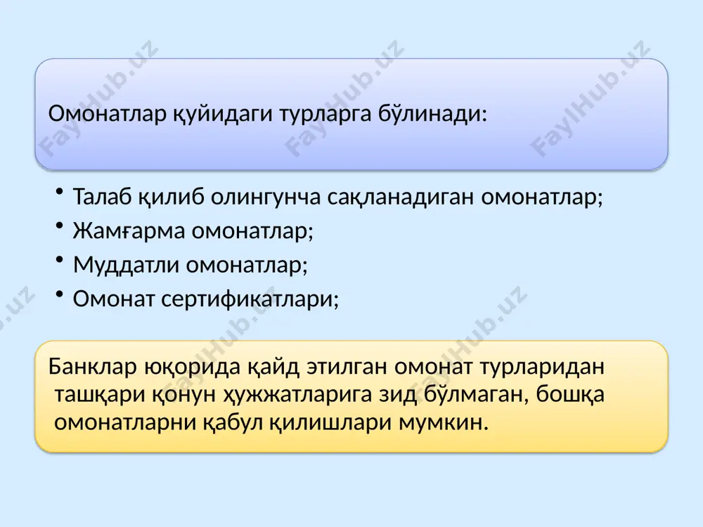 иши шарт. омонат бўлинмаси, фронт-офис ва бэк-офис таркибий тузилма сифатида фаолият кўрсатаётган банкларда «мижозларга чакана банк хизматлари кўрсатувчи бўлим», бошқа ҳолларда банкда омонат операцияларини назорат қилиш бўйича алоҳида бўлинма (бошқарма, бўлим, шўъба) сифатида ташкил этилиши мумкин. банк омонати шартномаси омонатчилар ва банк ўртасида ёзма шаклда тузилади, омонат ҳисобварағига тегишли маблағ нақд пулсиз келиб тушган кундан бошлаб тузилган ҳисобланади. оферта асосида омонатлар офертани электрон шаклда акцептлаш орқали қўйилади. электрон оферта (оферта) — омонат шартномасининг барча асосий шартларини ўз ичига олган, оферта қилувчи шахснинг жавоб қайтарган шахс билан офертада кўрсатилган шартлар асосида шартнома тузишга хоҳиш иродасини билдирувчи таклиф офертани белгиланган муддатда олган шахснинг акцептлаш мақсадида унда кўрсатилган шартнома шартларини бажариш юзасидан қилган ҳаракатлари, агар қонун ҳужжатларида ёхуд офертада бошқача тартиб назарда тутилмаган ёки қайд этилмаган бўлса, акцепт ҳисобланади. муомала лаёқатига эга бўлган ҳар қандай жисмоний шахс ўз номига ва бошқа шахс номига омонат қўйиши, ўзининг банк омонат вакили орқали мустақил ҳисобварағидаги маблағини …