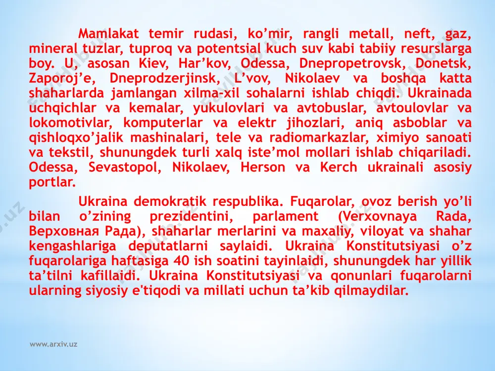 ni tashkil etadi. shahar transporti bu; avtobuslar, trolleybuslar va trambailar. tarifi $ 0,15 tashkil etadi. chiptalarni siz konduktordan yoki bekatlardagi sariq kiosklardan xarid qilishingiz mumkin. taksida kira haki, chaqirishga 1.5 $ us, +0,30 aqsh dollari har bir km. uchun. kiev, xarkov, dnepropetrovskda siz chiptaga kirishda us $ 0,40 to’lab er osti yo’lagidan (metrodan) foydalanishingiz mumkin (vaqt va manzil cheklovisiz). iliq mavsumlarda suv transporti tamomila qulay: dnepr yoki qora dengizda. davlat transportida yo’l kira chiptalari (poezd, metro, trolleybus va tramvay) universitet tarafidan beriladi va oyyga jami 8 dan 10 dollargacha turadi. ukraina oo’yu talabalari uchun ukraina bo'yicha 50% va xalqaro aviachiptalar uchun 30% chiptaning to'liq qiymatidan chegirmalar mavjud. www.arxiv.uz oziq-ovqat ukraina har turli taom tayorlov an'analariga ega katta agrar mamlakat. xilma xil oziq-ovqat mahsulotlarini do’konlar, supermarketlar va qishloqxo’jalik bozorida xarid qilish mumkin. kafe, restoranlar va fastfudlar turli xil oshxonalarni taklif etadilar. ukrainada ovqatlanish juda arzon. aloqalar "ukrtelecom" kompaniyasi ukraina va butun …