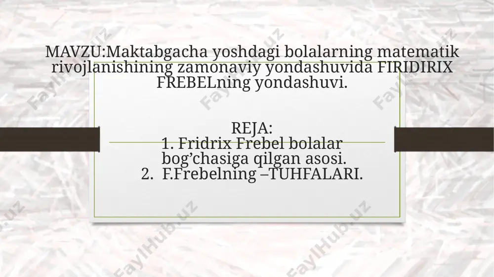 nchi tuhfa - bu koptok. bu birinchi o‘yinchoq, chunki sharning burchaklari yo‘q, bola uchun qulay. material sifatida ko‘pincha mayda, yumshoq, jundan to‘qilgan shar-koptoklar taklif qilingan. har bir koptokka ip bog‘langan. bolaga turli rangdagi koptokni ko‘rsatish orqali ona uni ranglarini farqlashga o‘rgatgan. koptoklar turli ranglarga bo‘yalgan - qizil, yashil, sariq, to‘q sariq oq, ko‘k va binafsha rangli koptoklar bo‘lgan. shar-koptokni turli tomonga: “yuqoriga-pastga”, “chapga-o‘ngga”, “oldinga-orqaga” tebratar ekan, ona harakatlar nomini aytadi va bolani makondagi harakatlar bilan tanishtiradi. bolani tasdiq va inkor bilan tanishtirish maqsadida ona sharni kaftiga qo‘yib, so‘ng uni yashirar ekan, “koptok bor - koptok yo‘q” deb aytadi. ikkinchi tuhfa – kichik o‘lchamli: yog‘och kub, shar va silindr bo‘lgan. aniqlik kiritamiz: shar diametri, silindr asosi va kubik tomonlar bir xil. ularning yordamida bola ashyolarning turli shakllari bilan tanishadi. kubik o‘z shakli va barqarorligi bilan sharning aksidir. shar nemis olimi tomonidan harakatlanish ramzi, kubik esa - barqarorlik ramzi, xilma xillikda yagonalik …