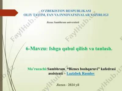 ishga qabul qilish vatanlash — PPTX