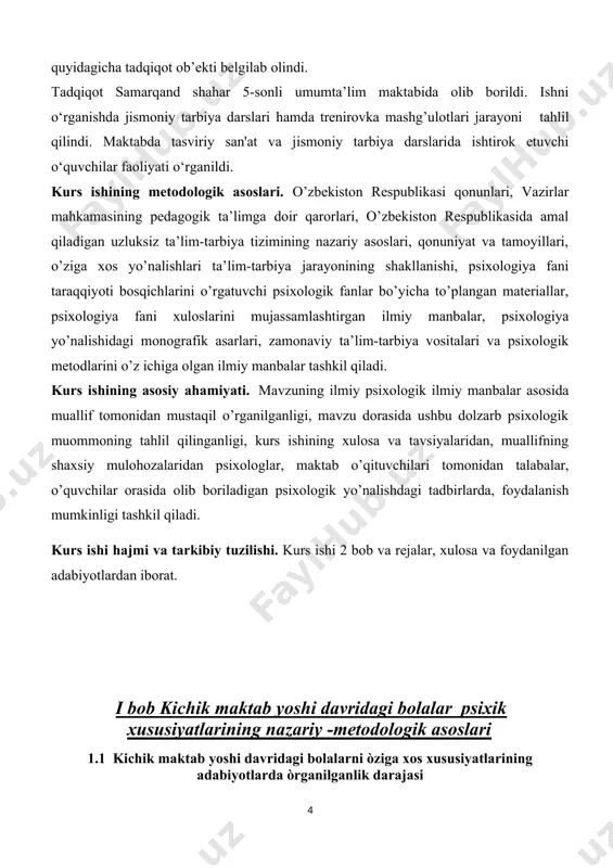 chilari tomonidan talabalar, o’quvchilar orasida olib boriladigan psixologik yo’nalishdagi tadbirlarda, foydalanish mumkinligi tashkil qiladi. kurs ishi hajmi va tarkibiy tuzilishi. kurs ishi 2 bоb va rejalar, xulosa va foydanilgan adabiyotlardan ibоrat. i bob kichik maktab yoshi davridagi bolalar psixik xususiyatlarining nazariy -metodologik asoslari 1.1 kichik maktab yoshi davridagi bolalarni òziga xos xususiyatlarining adabiyotlarda òrganilganlik darajasi biz bu mavzu haqida ma'lumot berishdan oldin kichik maktab yoshi davri haqida tòxtalib òtsak,bolalarning kichik maktab yoshi 7 yoshda 11 yoshgacha bòlgan davrni òz ichiga oladi.bu davrda bolalarning boģcha yoshidagi bolalik davri tugaydi. kichik maktab yoshida bola hayotining eng muhim bosqichiga qadam qòyadi,u ta'lim olishga ham aqlan ham jismonan tayyor bòladi.bu davrda bola òz diqqatini mustaqil boshqarishda bir muncha tajriba hosil qiladi.boshlanģich sinflarda pedagog ishlarni tashkil qilishda kichik maktab yoshidagi bolalarning anatomik fiziologik xususiyatlarini ijtimoiy taraqqiyot darajasi hisobga olinadi.psixolog l.s.slavinaning ta'kidlashicha kichik maktab yoshida bilish,psixik faolligi yetarli darajada bòlmagan bolalar ham uchrashi mumkin. ò’tmishda ajdodlarimiz …