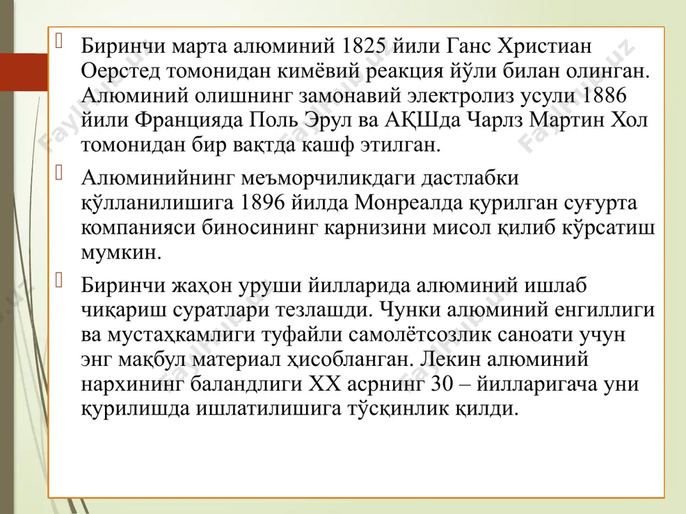 metall konstruktsiyalar haqida umumiy ma'lumotlar - Page 5