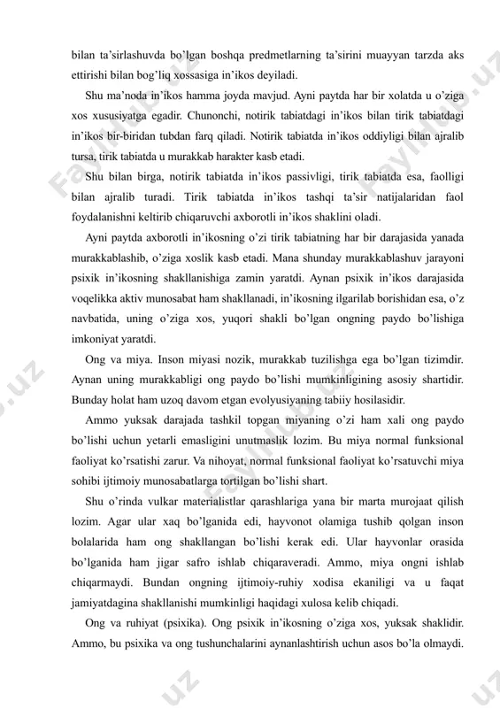 n yetarli emasligini unutmaslik lozim. bu miya normal funksional faoliyat ko’rsatishi zarur. va nihoyat, normal funksional faoliyat ko’rsatuvchi miya sohibi ijtimoiy munosabatlarga tortilgan bo’lishi shart. shu o’rinda vulkar materialistlar qarashlariga yana bir marta murojaat qilish lozim. agar ular xaq bo’lganida edi, hayvonot olamiga tushib qolgan inson bolalarida ham ong shakllangan bo’lishi kerak edi. ular hayvonlar orasida bo’lganida ham jigar safro ishlab chiqaraveradi. ammo, miya ongni ishlab chiqarmaydi. bundan ongning ijtimoiy-ruhiy xodisa ekaniligi va u faqat jamiyatdagina shakllanishi mumkinligi haqidagi xulosa kelib chiqadi. ong va ruhiyat (psixika). ong psixik in’ikosning o’ziga xos, yuksak shaklidir. ammo, bu psixika va ong tushunchalarini aynanlashtirish uchun asos bo’la olmaydi. negaki, psixika hayvonlarga ham xosdir. gap inson psixikasi haqida ketganda ham, u ong tushunchasiga nisbatan keng qamrovlilik kasb etishini unutmaslik lozim. z. freyd fikricha, psixika ongsizlik, ong osti hodisalarini va ongning o’zidan iborat uch qatlamdan tashkil topgan. inson xayoti va faoliyatida ong bilan bir qatorda ongsizlik …