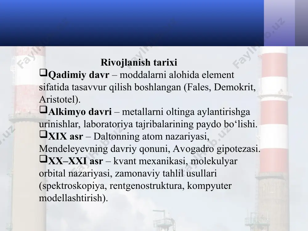 k kimyo elementlari" nomli asarida atom -molekulyar nazariyani quyidagicha ta'rifladi: 5 barcha moddalar "korpuskula"lardan iborat bo'lib, ular bir-biridan oraliq fazo bilan ajralgandir.(lomonosovning "korpuskula" termini xozirgi molekula ma'nosiga ega); korpuskulalar to'xtovsiz harakatda bo'ladi; korpuskulalar elementlardan tashkil topgan (lomonosovning element tushunchasi xozirgi atom ma'nosiga ega.) elementlar ham to'xtovsiz harakatlanadi; 4) elementlar aniq massaga va o'lchamga ega. 5) oddiy moddalarning korpuskulalari bir xil elementlardan, murakkab moddalarning korpuskulalari turli elementlardan tuzilgan. m.v.lomonosovdan qariyb yarim asr keyin, ingliz olimi d.dalton kimyo va fizika sohasida yig'ilgan tekshirish natijalarini atomistik ta'limot asosida talqin qildi; u atomistikaga asoslanib, karrali nisbatlar qonunini yaratdi. u 1808 yilda o’zining "novaya sistema ximicheskoy filosofii" nomli asarida atomistik ta'limotni quyidagicha ta'rifladi: a) moddalar nihoyatda mayda zarrachalar - atomlardan tuzilgan, atom yanada kichikroq zarrachaga bo'lina olmaydi; b) har qaysi kimyoviy element faqat o’ziga xos "oddiy" atomlardan tuzilgan bo'lib, bu atomlar boshqa element atomlaridan farq qiladi, har bir elementning atomi o’ziga xos og'irlik va o'lchamga …