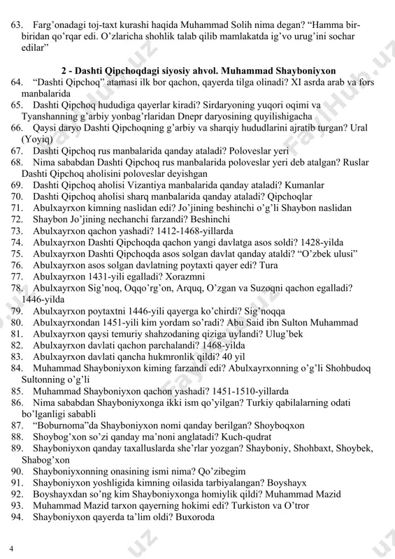gan 69. dashti qipchoq aholisi vizantiya manbalarida qanday ataladi? kumanlar 70. dashti qipchoq aholisi sharq manbalarida qanday ataladi? qipchoqlar 71. abulxayrxon kimning naslidan edi? jo’jining beshinchi o’g’li shaybon naslidan 72. shaybon jo’jining nechanchi farzandi? beshinchi 73. abulxayrxon qachon yashadi? 1412-1468-yillarda 74. abulxayrxon dashti qipchoqda qachon yangi davlatga asos soldi? 1428-yilda 75. abulxayrxon dashti qipchoqda asos solgan davlat qanday ataldi? “o’zbek ulusi” 76. abulxayrxon asos solgan davlatning poytaxti qayer edi? tura 77. abulxayrxon 1431-yili egalladi? xorazmni 78. abulxayrxon sig’noq, oqqo’rg’on, arquq, o’zgan va suzoqni qachon egalladi? 1446-yilda 79. abulxayrxon poytaxtni 1446-yili qayerga ko’chirdi? sig’noqqa 80. abulxayrxondan 1451-yili kim yordam so’radi? abu said ibn sulton muhammad 81. abulxayrxon qaysi temuriy shahzodaning qiziga uylandi? ulug’bek 82. abulxayrxon davlati qachon parchalandi? 1468-yilda 83. abulxayrxon davlati qancha hukmronlik qildi? 40 yil 84. muhammad shayboniyxon kiming farzandi edi? abulxayrxonning o’g’li shohbudoq sultonning o’g’li 85. muhammad shayboniyxon qachon yashadi? 1451-1510-yillarda 86. nima sababdan shayboniyxonga ikki ism qo’yilgan? …