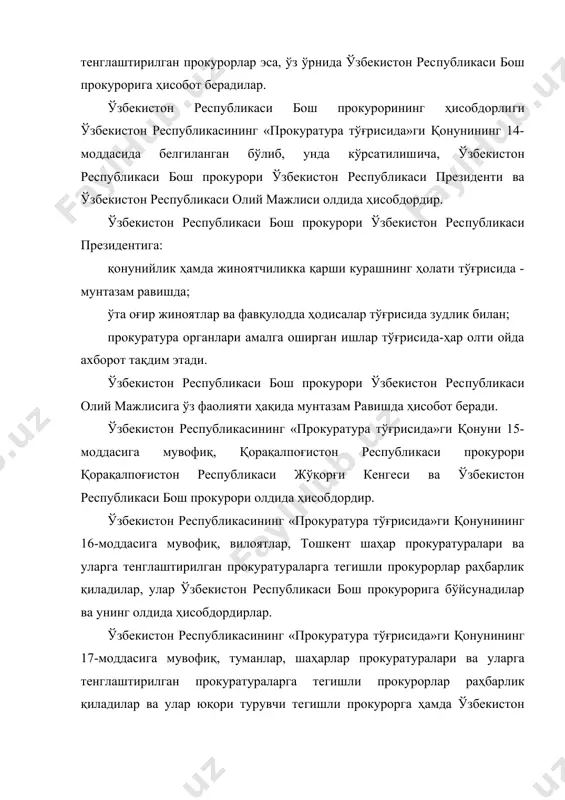 лиш ҳамда суриштирув ва дастлабки тергов ўтказишда қонунлар​нинг аниқ бажарилиши устидан прокурор назоратини янада такомиллаштириш тўғрисида”ги 2004 йил 9 декабрь 31-сон б у й р у ғ ида вилоятлар, тошкент шаҳар, туман ва шаҳарлар проку​рорлари ва уларга тенглаштирилган прокурорлар халқ депутатла​ри тегишли кенгашларига, зарурат бўлган ҳолларда эса фуқаро​ларнинг ўзини-ўзи бошқариш органларига жиноятчиликка қарши курашнинг ҳолати тўғрисида ҳар йили ахборот бериб борсинлар деган талаб ҳам мавжудлигига прокурорлар эътибор беришлари лозимлиги қайд этилган. ўзбекистон республикаси прокуратурасида жами бўлиб, ет​тита штат бирлигидан иборат “ташкилий назорат ва таҳлилот бошқармаси” мавжуд. вилоятлар, қорақалпоғистон республика​си, тошкент шаҳар ва уларга тенглаштирилган прокуратуралар, туман, шаҳарлар прокуратуралари ва уларга тенглаштирилган прокуратура органларида ҳам ташкилий назорат ва таҳлилот бўйича бўлим ёинки, катта ёрдамчилар мавжуд. мазкур бўлим прокуратура органлари олдида турган асосий вазифалар ва қо​нунчиликдаги тегишли ўзгартиришларни ҳисобга олиб статистик ҳисобот миқдорларини ишлаб чиқади, прокуратура органларида статистик ҳисобот бўйича йўриқномалар чиқаради. прокуратура органлари фаолиятининг барча соҳалари бўйича ўрнатилган стати​стик ҳисобот миқдорларини …