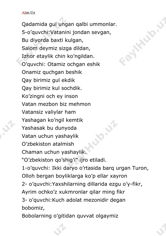 bomiz. jangu jadallar kezgan, ulug’ davlat yurt tuzgan. abadiy o’chmas nomi dilimizda kalomi. unutmaymiz hech qachon sizni ulug’ bobojon. 1- o’quvchi: to’marislar,shiroqlarning qonidan tomgan necha-necha mard o’g’lonlar jonini bergan, tog’larida bobolarning izlari qolgan mustaqillik mangu bo’lsin ona diyorim. 2- o’quvchi: qadim turon berding ko’plab olim, dononi xorazmiy-u, beruniy-u, ibn sinoni butun qalbim bilan tinglay o’tmish sadoni istiqloling qutlug’ bo’lsin aziz turonim. 3- o’q-chi: sening sonsiz boyliklaring dushmanga yoqdi gohi g’arbdan, gohi sharqdan yog’iylar oqdi o’zbegimning ko’zlaridan ko’z yoshlar oqdi o’g’lonlaring seni asrar o’zbekistonim, istiqloling mangu bo’lsin aziz turonim. o’qituvchi: mustaqilligimiz mangu bo’lishi , vatan tinchligini saqlash uchun o’zbekiston respublikasi xarbiy qo’shinlari o’z yurtlarini dushmanlardan himoya qilishni oldilariga vazifa qilib qo’ydilar. sodiq qolish uchun qasamyod etdilar. savol-javob o’tkaziladi. 1-o’quvchi: qoyalaru dalalardan chegaramiz o’tadi balkim biron pastqam yerda dushman poylab yotadi. vatanini xarbiylar dushmanlarga talatmas o’z yurtini sevganlar g’animlarni yo’latmas. 2- o’quvchi: bepoyondir osmonimiz tiniq, zilol suvimiz, o’zbekiston ravnaq topsin shudir orzu …