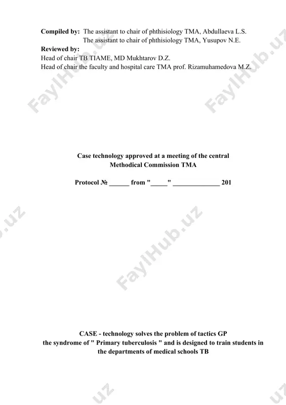 services in the republic of uzbekistan", tashkent, 2003. characteristics of case study according to typological features this case is classified as a cabinet, scene. he volume, structured. this case - issue. for didactic purposes case training, stimulating thinking in the real world in a hovercraft and gwp. case can be used in the disciplines: therapy, surgery, infectious disease, and oncology. i case introduction primary tuberculosis primary disease develops after the first penetration of the imt in the human body (infection) in the insolvency of his immune system. in the tense epidemic situation infinitesimal differentiation mw ¬ occurs more often in children and adolescents, less frequently in older age. infection usually causes no clinical symptoms, but can be found tuberculin. in elderly and senile patients with tuberculosis clinical and radiologic picture of primary tuberculosis in ¬ observed very rarely. in such cases, there is usually a re-infection after suffering office in …