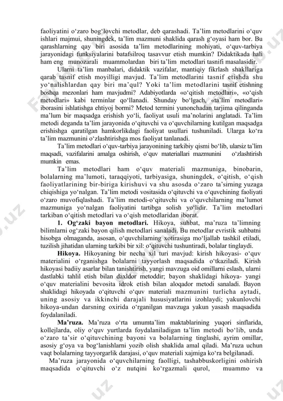 idaktik vazifalar, mantiqiy fikrlash shakllariga qarab tasnif etish moyilligi mavjud. ta’lim metodlarini tasnif etishda shu yo‘nalishlardan qay biri ma’qul? yoki ta’lim metodlarini tasnif etishning boshqa mezonlari ham mavjudmi? adabiyotlarda «o‘qitish metodlari», «o‘qish metodlari» kabi terminlar qo‘llanadi. shunday bo‘lgach, «ta’lim metodlari» iborasini ishlatishga ehtiyoj bormi? metod termini yunonchadan tarjima qilinganda ma’lum bir maqsadga erishish yo‘li, faoliyat usuli ma’nolarini anglatadi. ta’lim metodi deganda ta’lim jarayonida o‘qituvchi va o‘quvchilarning kutilgan maqsadga erishishga qaratilgan hamkorlikdagi faoliyat usullari tushuniladi. ularga ko‘ra ta’lim mazmunini o‘zlashtirishga mos faoliyat tanlanadi. ta’lim metodlari o‘quv-tarbiya jarayonining tarkibiy qismi bo‘lib, ularsiz ta’lim maqsadi, vazifalarini amalga oshirish, o‘quv materiallari mazmunini o‘zlashtirish mumkin emas. ta’lim metodlari ham o‘quv materiali mazmuniga, binobarin, bolalarning ma’lumoti, taraqqiyoti, tarbiyasiga, shuningdek, o‘qitish, o‘qish faoliyatlarining bir-biriga kirishuvi va shu asosda o‘zaro ta’sirning yuzaga chiqishiga yo‘nalgan. ta’lim metodi vositasida o‘qituvchi va o‘quvchining faoliyati o‘zaro muvofiqlashadi. ta’lim metodi-o‘qituvchi va o‘quvchilarning ma’lumot mazmuniga yo‘nalgan faoliyatini tartibga solish yo‘lidir. ta’lim metodlari tarkiban o‘qitish …