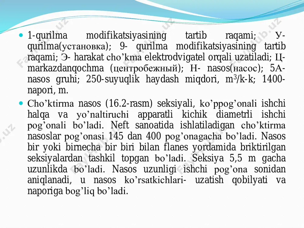 va kirishli ustki qismidan tashkil topgan bo’ladi.  transformator baki transformator moyi bilan to’ldirilgan bo’ladi. bakning qopqog’ida quyidagilar o’rnatilgan bo’ladi: yuqori quvvatli cho’lg’amli uzatmani qo’shib o’chiruchi tarmoqcha; moyning yuqori qavatini haroratini o’lchash uchun simobli termometr; o’tkazmaydigan materialni olinuchi qismlarni olmasdan almashtirish imkonini beruchi yuqori va past bosimli qubbatning kirish joyi; moy ko’rsatkich va havo quritgichli kengaytirgich.  havo quritgich namlikni olish va havoni quritish uchun xizmat qiladi.  quduq usti jixozining barcha asosiy qismlari favvora armaturasi va quduqni shtangali nasos qurilmasi usti jixozlari bilan bir shakilga keltirilgan bo’ladi.  quduq usti jixozlari komplektiga nkq chiqishi bilan quvur orti qismini bog’lovchi tizma va teskari klapan kiradi. оуэн turidagi quduq usti jixozi 14-21 mpa ishchi bosimga(ustki salnik) zichlovchi qismining shartli diyametri 65 mm bo’ladi.  quduq usti jixozi афк1э-65х140 markali favvora armaturasiga o’xshash bo’lib, shuningdek оуэ-65/50х140 - mo’tadil iqlimli hududlar uchun va оуэ-65/50х140хл- sovuq iqlimli hududlar uchun mo’ljallangan bo’ladi.  shu bilan …
