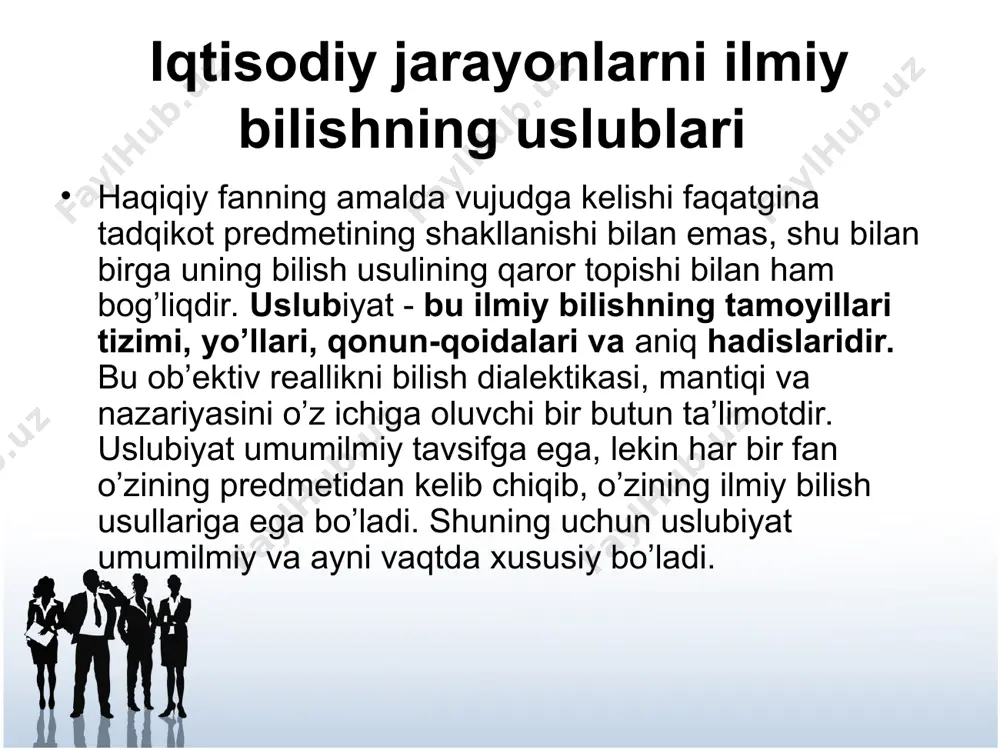 mda ziddiyatda bo’ladi va bir-biriga ta’sir ko’rsatadi, ular doimo sifat va miqdor jihatdan o’zgarib turadi, turli davrlarda turlicha ijtimoiy shaklga ega bo’ladi, eski iqtisodiy qonunlar, tushunchalar o’rniga yangilari paydo bo’ladi. ana shular hisobga olinsa, bu fan uchun dialektika qoidalarini qo’llashning qanchalik zarurligi va muhimligi darhol namoyon bo’ladi. iqtisodiyot nazariyasi fanining o’ziga xos tadqiqot usullari shu bilan birga, iqtisodiyot nazariyasi fanining o’ziga xos tadqiqot usullari ham mavjuddir, ulardan eng muhimi ilmiy abstraktsiyadir. iqtisodiy jarayonlarning mohiyati o’zgarishini o’rganishda mikroskoplardan, kimyoviy laboratoriyalardan foydalanib bo’lmaydi, bunda abstraktsiya kuchi ishga solinadi. ilmiy abstraktsiya usuli - tahlil paytida halal berishi mumkin bo’lgan ikkinchi darajali narsalar, voqea-qodisalarni fikrdan chetlashtirib, o’rganilayotgan jarayonning asl mohiyatiga e’tiborni qaratishdir. bu usul yordamida o’rganilayotgan voqea va hodisaning ichki, ko’zga ko’rinmaydigan mohiyati, uning asl mazmuni bilib olinadi. tahlil va sintez usuli. tahlil - bu o’rganilayotgan bir butunni alohida qismlarga ajratish va ularni izchillik bilan o’rganish. sintez - bu o’rganilgan qismlardan olingan xulosa va …