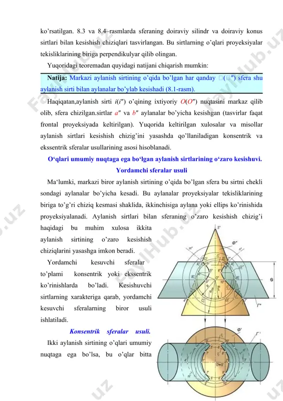 v tekislikdagi proyeksiyalari a1″ a2″ va b1″ b2″ kesmalar tarzida tasvirlangan. shuningdek, bu sfera sirt bilan umumiy o’qqa ega bo’lgani uchun c1′ c2″ va d1″ d2″ kesmalar ko’rinishidagi aylanalar bo’yicha kesishadi. bu aylanalarning o’zaro kesishish 7″, 8″, 9″ va 10″ nuqtalari har ikkala sirtlar uchun umumiy bo’lgan nuqtalarning frontal proyeksiyalari bo’ladi. xuddi shuningdek, o″ nuqtani markaz qilib, konsentrik sferalar chiziladi, ular yordamida sirtlar uchun umumiy bo’lgan nuqtalarini yasash mumkin. bu nuqtalarning geometrik o’rni bo’lgan m″ va n″ egri chiziqlar sirtlarning kesishish chiziq bo’ladi. sirtlarning frontal ocherklarining 1″, 2″, 3″, 4″ kesishish nuqtalari bu sirtlar kesishish chizig’ining xarakterli nuqtalaridan hisoblanadi. o″ nuqtadan eng uzoqda joylashgan 4″ xarakterli nuqtadan o’tuvchi sferaning radiusi rmax bo’ladi. kesishish chizig’ining xarakterli nuqtalaridan yana bir juftini sirtlarining birortasiga rmin radiusli urinma sfera o’tkazish bilan aniqlanadi. eng kichik sferaning rmin radiusi quyidagicha aniqlanadi (18.7-rasm): o″ nuqtadan berilgan sirtlarning birini chekka yasovchisiga o″e″ va o″f″ perpendikulyarlar o’tkaziladi. bunda o″e″>o″f″ …