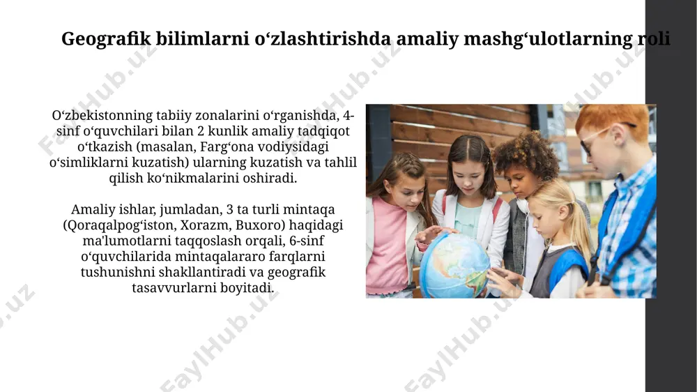 geografiya oʻqitish jarayonida boshlang‘ich sinf oʻquvchilarining dunyoqarashini shakllantirish - Page 4
