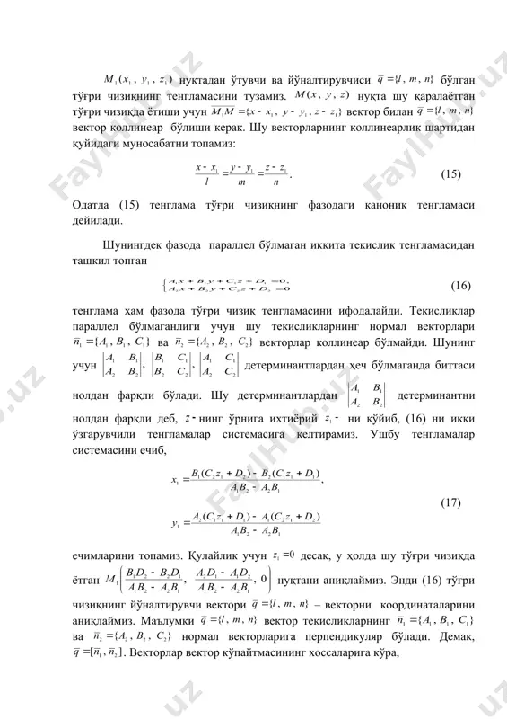 0 c b a d cz by ax d + + + + + = 2 2 2 1 1 2 2 2 1 1 2 2 2 1 1 2 2 2 1 1 1 1 2 1 2 1 2 m l m l n l n l n m n m n m l n m l z z y y x x d + + - - - = p y j q фазода тўғри чизиқ тенгламаси режа: · иккита ҳар хил ва нуқта орқали ўтувчи тўғри чизиқ тенгламаси · фазода берилган тўғри чизиқнинг параметрик тенгламаси · фазода берилган тўғри чизиқлар орасидаги бурчакни топиш. тўғри чизиқларнинг параллелик ва перпендикулярлик шартлари · иккита тўғри чизиқнинг битта текисликка тегишли бўлиш шарти · тўғри чизиқ ва текислик орасидаги бурчак. тўғри чизиқнинг текисликка параллел ва перпендикуляр бўлиш шарти · фазода тўғри чизиқ ва текисликларга оид баъзи бир масалалар нуқтадан ўтувчи …