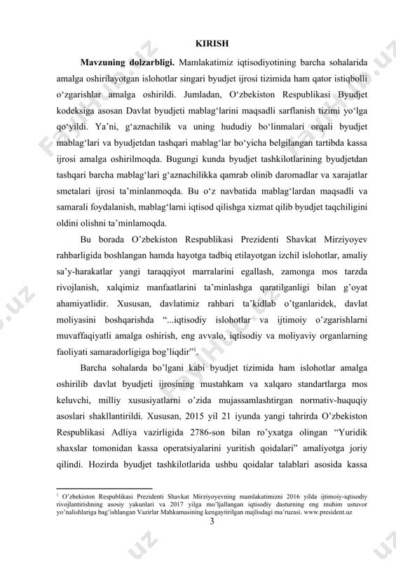 ishlab chiqildi va 2013 yildan boshlab amaliyotga joriy qilindi. qolaversa iqtisodiyotimizda amalga oshirilayotgan izchil va samarali islohotlar natijasi sifatida yaqinda o’zbekiston respublikasi markaziy banki boshqaruvining qarori bilan “yuridik shaxslar tomonidan kassa operatsiyalarini amalga oshirish qoidalari”ning 13-bandiga o’zgartirish kiritildi. hujjat o’zbekiston respublikasining “o’zbekiston respublikasining markaziy banki to’g’risida”gi qonuni, o’zbekiston respublikasi prezidentining 2019 yil 5 fevraldagi pq-4160-son “jahon banki va xalqaro moliya korporatsiyasining “biznes yuritish” yillik hisobotida o’zbekiston respublikasining reytingini yaxshilashga doir qo’shimcha chora-tadbirlar to’g’risida”gi qaroriga muvofiq qabul qilindi. qarorga ko’ra, o’zbekiston respublikasi markaziy banki boshqaruvining 2015 yil 16 maydagi 12/17-son qarori bilan tasdiqlangan “yuridik shaxslar tomonidan kassa operatsiyalarini amalga oshirish qoidalari”ning 13-bandi ikkinchi xatboshisi quyidagi tahrirda: ya’ni, “naqd pul qabul qilinganda buxgalteriya hisobi va moliyaviy boshqarish vazifalarini amalga oshiruvchi shaxs hamda kassir tomonidan imzolangan, kassir shtampi bilan tasdiqlangan kassa kirim orderi yoki kassa apparatining izi tushirilgan chipta pul topshirgan shaxsga beriladi”[footnoteref:3]- deb bayon etilishi belgilandi. [3: o’z. r.si markaziy banki boshqaruvi …