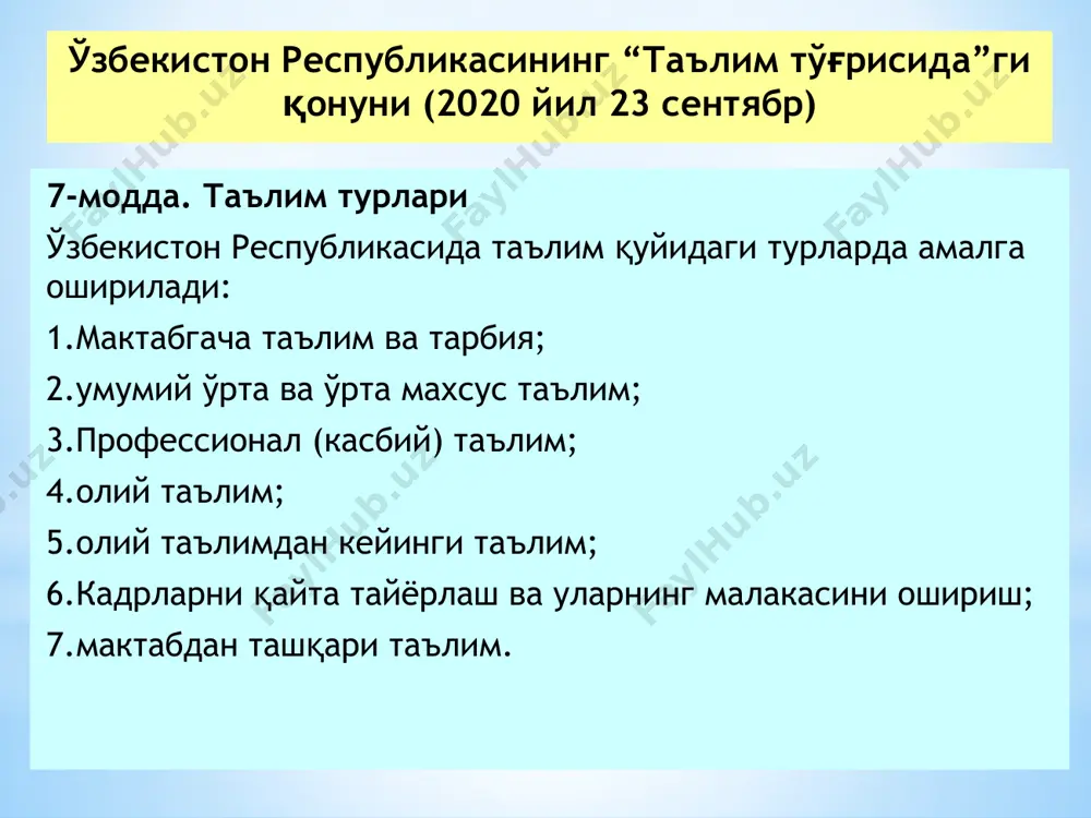 yicha qo‘shimcha chora-tadbirlar to‘g‘risida” prezident qarori (pq-3775) qabul qilindi. 2019 yil 8 oktabr - o‘zr oliy ta’lim tizimini 2030 yilgacha rivojlantirish konsepsiyasi qabul qilindi (pf-5847). ўзбекистонда олий таълимнинг ривожланиш кўрсаткичлари кўрсаткичлар 1990-1991 ўқув йили 2015-2016 ўқув йили 2021-2022 ўқув йили олий ўқув юртлари сони 37 78 152 хорижий олий ўқув юртлари филиаллари – 7 29 ёшлар форуми 2020 йил 25 декабр таълим – ўзбекистон республикаси ижтимоий тараққиёти соҳасида устувор деб эълон қилинган. ўзбекистонда ҳар йили таълим учун сарфланаётган харажат ялпи ички маҳсулотнинг 10-12 % ни, давлат бюджети харажатларининг 35 % дан ортиғини ташкил этади. дунёнинг энг илғор мамлакатларида бу кўрсаткич 3-5 % дан ошмайди. баркамол авлодни вояга етказиш – пировард мақсад тошкент ҳалқаро вестминстер университети россия давлат нефть ва газ университети тошкент шаҳри филиали россия иқтисодиёт университети тошкент шаҳри филиали сингапур менежментни ривожлантириш институти тошкент шаҳридаги турин политехника университети москва давлат университети тошкент шаҳри филиали мамлакатимизда юксак халқаро обрў-эътиборга эга …