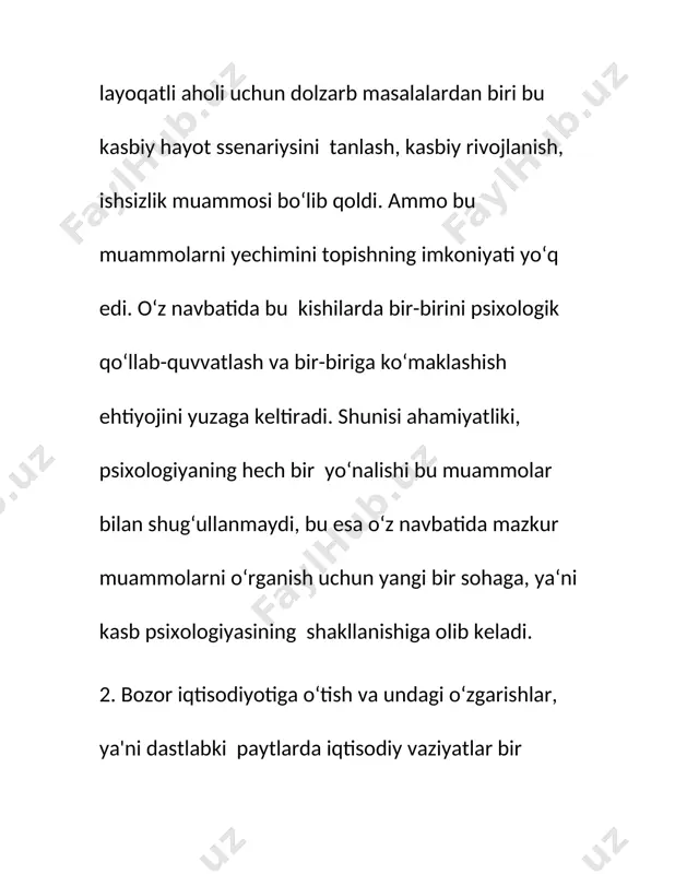i yordami bilan o`lchanadi. buning uchun balli shkala, juft (qo`sh) taqqoslash, tartibga keltirish (ranjirovka qilish) metodlari qo`llaniladi. shkalaning sodda ko‗rinishi ball bilan baholashga mo‗ljallangan. shkalani baholash o‗ziga 5 tadan 7 tagacha gradatsiyani qamrab oladi. miqdorning kamligi uning differensiatsiyasini yanada kuchaytiradi, farqlar aniqligini ta‘minlaydi. ba‘zi hollarda balli baholash grafik shkala tarzida ham uchraydi (kesma, shakl, parametrik ko‗rinishi va hokazo). lekin balli shkala kasbiy muvaffaqiyatni baholashda ayrim nuqsonlarga ham ega. ayniqsa, chet el psixologiyasida qo‗llanilib kelinayotgan «galo-effekt» metodikasi bunga yaqqol misoldir. baholanuvchi bilan baholovchi munosabati bir nechta mustaqil shkalalar negizida umumiylikka bog‗liq tarzda baholanadi. natijada shaxsning xilma-xil xususiyatlarini differensiyalash imkoni yo‗qoladi, yuzaki baholanish jarayoni yuzaga keladi. buning oqibatida orttirilgan va pasaytirilgan baholash tiplari, ko‗rinishlari namoyon bo`ladi. ammo, balli shkala baholash tizimini takomillashtirish uchun uning barcha bosqichlardan, tarkiblardan tuzish ma‘qul. ęaqat shundagina yaqqol misollar, namunalar negizida kasbiy faoliyatning turlicha samaradorligi namoyon bo`ladi. jahon psixologiyasida keng qo‗llanilib kelinayotgan metodlardan biri – bu kritik insidentdir. …