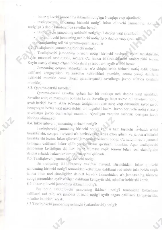 chun.iarnoalarga 10 claqiqa vaqt ajrarilacii. b.l. llerilgan' vaqtni nazot'at qilish vaqt nazoratchisi zirnrnasiga yul<latilacii. ajratilgan vaqt tugaganidan keyin vaqt nazoratchisi maxsus belgi yoldarnida notiqcla nurojaat qiladi. ljshbu"belgidan keyin notiq bir daqiqa vaqt ichida nutqini rr,rgarislii l<erak. ilakarnlar ajratilgan vaqtcian keyin keltirilgan ma'lumotlarni irisobsa o lrniryd i lar'. niurttrzala jarlyoni - 'l'asdicllovchijan-roaning birinchi notig'i uohun 6 daqiqa vaqt ajratilacli; - inkol qilr"rvchi jamoaning uchinchi notig'i 3 daqiqa mobaynida tascliqlovclri .jamoaning birinchi notig'iga savollar beracli; - inlcor qiluvchijarnoarring birinchi notig'i uchun 6 ciaqiqa vaqt ajratilacli; - tasdiqlovchi jarnoauing uchinchi notig'i 3 ilaqiqa mobaynicla inkor clilr-rvchi jarnoaning birinchi notig'iga savollar beracli; - tasdiqlovchijamoaning ikkinchi notig'i uchun 5 daqiqa vaqt ajratilacii; - inkor qilurvchi jattnoaning bilinchi notig'i tasciiqloi,'clii .jamoanir-rg il<l<inr:h, nol.ig'iga 3 daqiqa mobaynicla savollar beracli; - inl<or qiluvchijamoaning ikkinchi notig'iga 5 claqiqa vaqt ajratiiadi; - tasdiqlovchi jamoaning bir:inchi notig'i inlcor qiluvchi janoaning il<l<iirci' notig'iga 3 daqiqa mobaynida savollar beracli; - tasdiqlovchijamoaning uchinchi rrotig'iga …