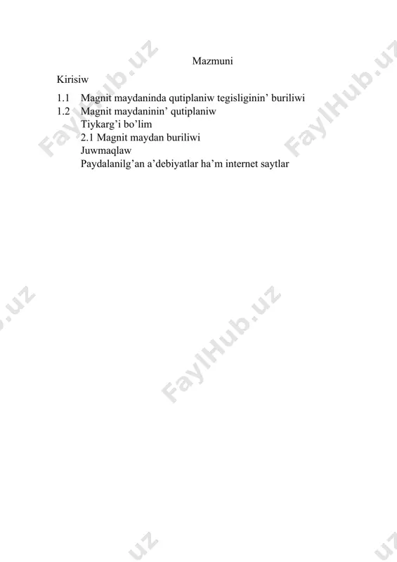 ay jayları magnit aynalar dep ataladı. magnit maydan tásirinde atom ishindegi elektronlar qosımsha háreket etedi. atomning nurlanıwı magnit maydan tásirinde ózgeredi (qarang zeyeman effekti). jismda tarqalatuǵın jaqtılıqnıń qutblanish tegisligi magnit maydan tásirinde belgili múyeshka búriladi (faradey effekti). jer, quyash sıyaqlı kóplegen materiallıq sistemalar magnit maydan ǵa iye. quyash daqları kúshli magnit maydan menen baylanısqan. quyashdaǵı ózgerisler nátiyjesinde jer magnit maydannıń kúshli qozǵalańlanıwı — magnit dúbeleyleri ónim boladı. kosmosdı ózlestiriw, yadrolarni sintez etiw, plazma fizikasi hám basqa tarawlardaǵı pán hám texnika máseleleri magnit maydan ni úyreniw menen baylanıslı. magnit maydan, tiykarınan, kúsheiz (500 gs), ortasha (500 gs den 40 kgs ge shekem ), kúshli (40 kgs den 1 mgs ge shekem ) hám oǵada kúshli (1 mgs den joqarı ) xillarga bólinedi. kúshsiz hám ortasha magnit maydannan elektronika, elektrotexnika radiotexnikada, sonıń menen birge, 500 gs den 40 kgs ge shekem bolǵan magnit maydannan zaryadlı zarralar tezlatkichlari, vilson kamerası, kóbikli kamera, mass-spektrometr …