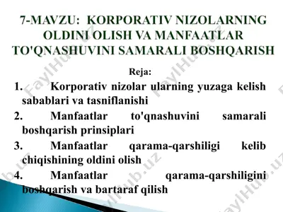 manfaatlar qarama-qarshiligini boshqarish va bartaraf qilish — PPT