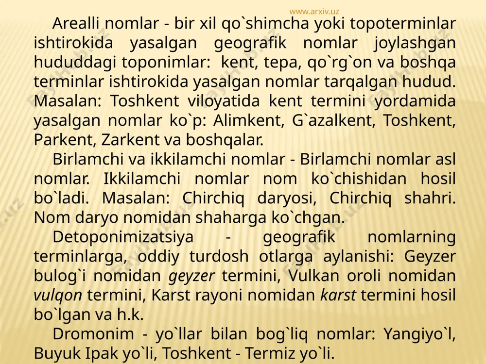 sh, kot va boshqa joylar haqida ma`lumotlar bor. zahiriddin muhammad boburning (1483 - 1530) “boburnoma” kitobi mumtoz o`lkashunoslik kitobi bo`lishi bilan birga, unda toponimikaga va terminshunoslikka oid ma`lumotlar juda ko`p. xususan farg`ona vodiysidagi geografik nomlar ma`nosi, etimologiyasiga alohida ahamiyat berilgan. www.arxiv.uz andijon, kandibodom, isfara, xo`jand, ahsi, xo darvesh, sayhun, marg`ilon haqida batafsil ma`lumotlar mavjud. bulardan tashqari, abu hayyon (xiii - xiv asrlar), jaloliddin turkiy (xiv - xv asrlar), mirzo ulug`bek (xiv - xv asrlar), abulg`ozixon (xvi asr), qori rahmatulla buxoriy (vozix) (xix asr) asarlarida toponimikaga va geografik terminshunoslikka oid ma`lumotlar keltirilgan. bu jihatdan abulg`ozixonning “shajarai turk”, mirzo ulug`bekning “to`rt ulus tarixi”, qori rahmatulla buxoriyning “xotiralar”, “sayram risolasi” nomli asarlari ayniqsa diqqatga sazovordir. mamlakatimizda toponimika va geografik terminshunoslikning xx asrdagi rivojlanishida mahalliy tadqiqotchi olimlar bilan birga o`rta osiyoni o`rgangan rus olimlarining ham hissasi katta bo`ldi. www.arxiv.uz bular orasida v.v.bartold, v.p. semenov - tyanshanskiy, e.m. murzayevlarni alohida ko`rsatish mumkin. v.v.bartold o`zi tarixchi, …