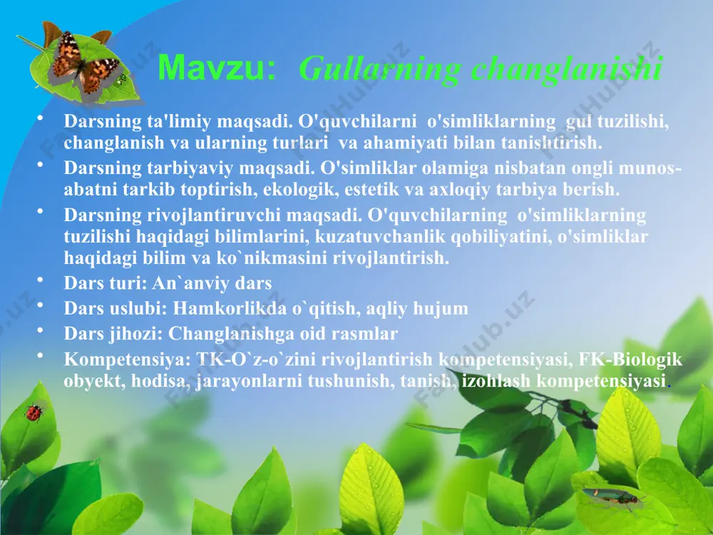 gullarning changlanishi - Page 4
