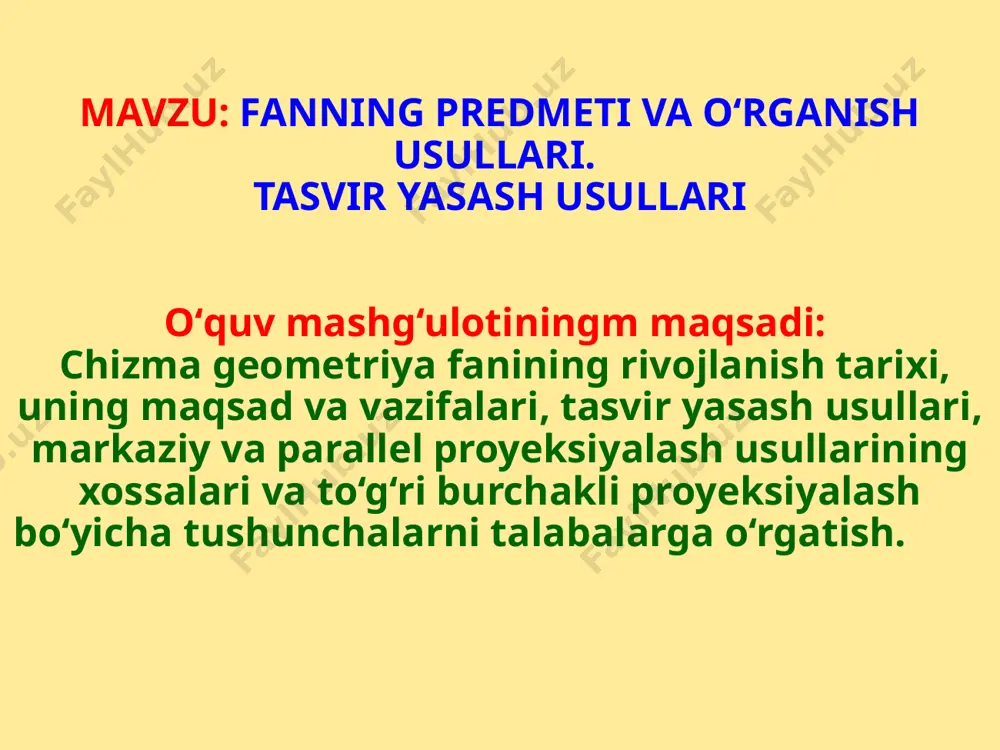 nish tarixi va amaliy ahamiyati bilan tanishtirish; - markaziy va parallel proyeksiyalashda jismlarning hosil qilingan tekis tasvirlari boyicha ular orasidagi pozitsion va metrik munosabatlarni tekshirish usullarini o’rgatish; - talabalarda fazoviy tasavvurni, ya’ni xotira tasavvurini rivojlantirish; - tafakkur, ijodiy qobiliyat va iste’dodni rivojlantirish; - talabalarda konstruktorlik–geometrik fikrlashni rivojlantirib, ularda loyihalash qobiliyatini shakllantirish; - fanni o‘rganish bo‘yicha bilim, ko‘nikma va malakasi bilan bog‘liq bilish faoliyatini tashkil qilish. 2-savol. tasvir yasash usullari. markaziy va parallеl proyeksiyalash usullarining xossalari markaziy proyeksiyalash usulining xossalari 1-xossa. nuqtaning markaziy proyeksiyasi nuqta bo‘ladi. 2-xossa. sa nurda yotuvchi a, a1, a2, a3,… nuqtalarning markaziy proyeksiyalari ap nuqta bilan ustma-ust tushadi. 3-xossa. proyeksiyalash markazidan o‘tmaydigan to‘g‘ri chiziq kesmasining proyeksiyasi kesma bo‘ladi. 4-xossa. s markazdan o‘tmaydigan tekislikning markaziy proyeksiyasi tekislik bo‘ladi. 5-xossa. agar biror tekis shakl proyeksiyalar tekisligiga parallel bo‘lsa, uning proyeksiyasi o‘ziga o‘xshash shakl bo‘ladi. 6-xossa. s proyeksiyalash markazidan o‘tuvchi va proyeksiyalar tekisligi p ga parallel bo‘lgan nurlar ustidagi nuqtalarning …