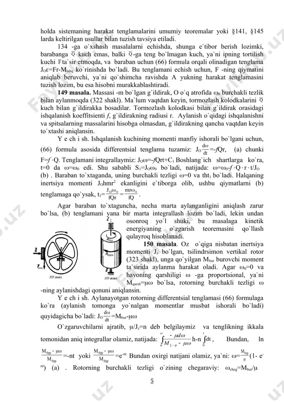 kin bo`lgan) yukdan iborat jismning tebranishlarini ham o`z ichiga oladi. matematik mayatnik, bitta moddiy nuqtadan iborat sistema bo`lganligi uchun: jo=ml2=(r/g)l2 . os=a. bularni (68) tenglikka keltirib qo`ysak, matematik mayatnikning tebranish davrini aniqlash formulasini olamiz: tm=2( (68`), (68) va (68`) formulalarni solishtirsak, uzunligi: l1=jog/ra=jo/ma (69) bo`lgan ipga osilgan r yukdan iborat matematik mayatnikning va og`irlik markazidan a -masofadagi o`q atrofida tebranayotgan, shu og`irlikdagi fizik mayatnikning tebranish davrlari o`zaro teng bo`lar ekan. ipning ushbu l1 - uzunligini, fizik mayatnikning keltirilgan uzunligi deb ataladi. fizik mayatnikning aylanish o`qidan ok=l1 masofada joylashgan k nuqtasini, tebranish markazi deb ataladi (324 shakl). gyuygens teoremasiga asosan jo=js+ma2, bo`lganligi uchun, (69) formula quyidagi ko`rinishga keladi: l1=a+js/ma (69`) demak, ok masofa har doim os=a dan katta bo`ladi, ya`ni fizik mayatnikning tebranish markazi har doim, uning og`irlik markazidan pastroqda joylashar ekan. (69`) formuladan ko`rinib turgandek ks=jc/ma. shu sababli, aylanish o`qini k nuqtaga ko`chirsak, hosil bo`lgan mayatnikning keltirilgan l2 - uzunligi …