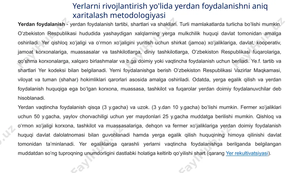 ashtirish, qishloq xo'jaligini planlashtirish, rivojlanishni planlashtirish, er salohiyatini baholash). 8 ushbu yerdan foydalanishni planlashtirish-yo'riqnomalari barcha mumkin bo'lgan variantlar uchun standartlashtirish va majburiy tartiblarni o'rnatish uchun mo'ljallanmagan. texnik hamkorlikning o'ziga xos shartlarini inobatga olgan holda, turli vaziyatlarni qo'llab-quvvatlashni taklif qilish maqsadga muvofiqdir. bundan tashqari, texnik hamkorlik doirasida yerdan foydalanishni planlashtirishning aniq roli va ko'lami loyihalarni planlashtirish va amalga oshirish uchun mas'ul shaxslar tomonidan kontekst va mahalliy sharoitlarga qarab aniqlanishi kerak. har bir loyiha doirasida hatto fundamental tushunchalar ham turlicha qabul qilinadi. ba'zilar yer bilan bog'liq bo'lgan mavzularni ma'lum bir hududda qanday tashkil qilish kerakligi to'g'risida yuqoridan ko'rsatma beradigan yondashuvni ko'rib chiqsalar, boshqalari tashkil etish va o'rganish jarayoniga yordam beradi. 9 yerdan foydalanishni planlashtirishning birinchi modeli planlashtirishning oqilona modeli tuyg'usiga amal qiladi. planlashtirish tashkilotini ratsionalizatsiya qilish bilan bog'liq holda planlashtirish vositalari to'plamini optimallashtirish hal qilinishi kerak bo'lgan muammoni eng yaxshi hal qilishga olib keladi, deb taxmin qilinadi. bu jarayonda har qanday ijtimoiy …