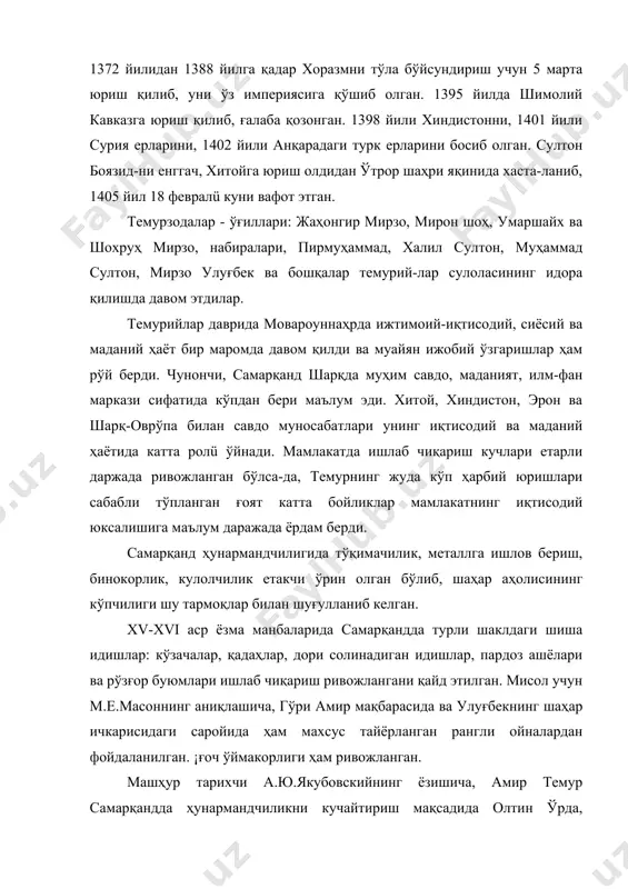 тимиой-маданий ва маърифий ишла-рини ривожлантиришга катта аҳамият берган. у бежиз соҳибқирон деб аталмаган. “соҳибқирон” сўзи “бахтиёр подшо”, “илмли подшо” деган маънони билдиради. амир темур дунёга танилган ҳадисшунос олимлар, маданият арбоблари абу муҳаммад абдаъ ибн хамид ибн нсрал кеший, абдуллоҳ ибн абдураҳмон дорамий самарқандий ва абу абдуллоҳ муҳаммад ибн исмоил бухорийларни самарқандга таклиф этиб, мамлакатда илм-фанни ривожлантиришга ўзи бош-қош бўлган. машҳур тарихчи шарафиддин али яздий “зафарнома” китобида амир темур шаҳрисабзда оқ сарой, самарқандда боғишамол қасри, жомеъ масжидини ҳамда бир қанча мадрасалар қурдиргани ҳақида маълумот берган. темур салтанатининг темур замонасида ўғил болалар учун таълим-тарбия тизими бошланғич маълумот берадиган ди- ний мактаблар бўлиб, улар асосан масжидларда ва хусусий уйларда ўқимишли кишилар, домла-имомлар томонидан очилган эди. мазкур мактабларда масжид имомлари ёки муаззинлар дарс ўтардилар. аҳолиси кўп шаҳарларда мактабларни махсус мактабдорлар очган. кўчманчи ва чорвадор аҳоли орасида мактаблар одатда баҳор ва ёз ойларида очилар, уларда асосан масжид имомлари ёки мадраса толиблари ўзларининг иқтисодий аҳволини яхшилаш …