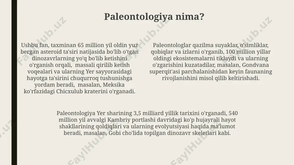 dinshunoslikka kirish maqsad va vazifalari - Page 4